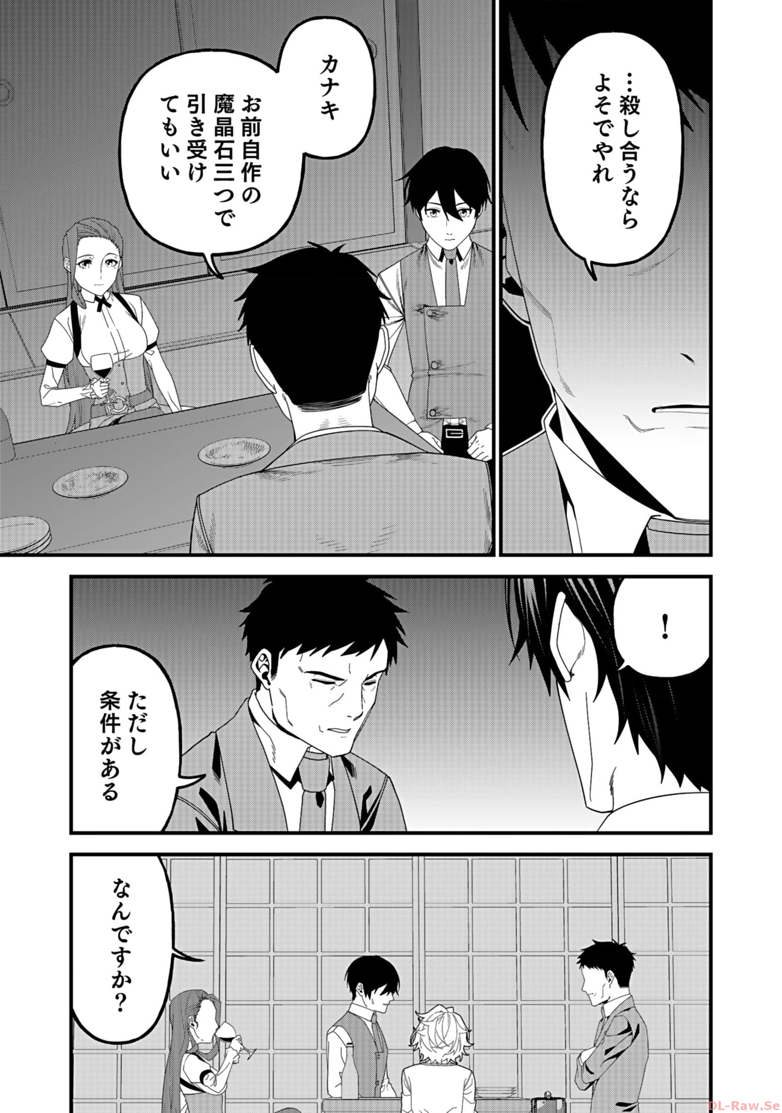P35