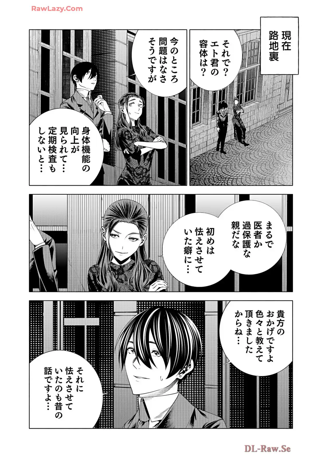 P19