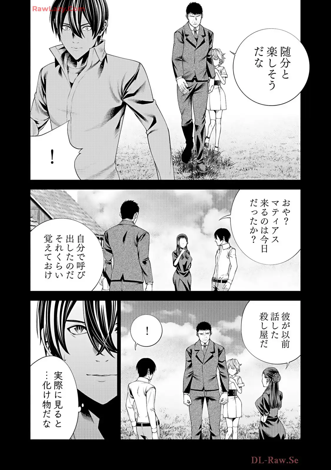 P21