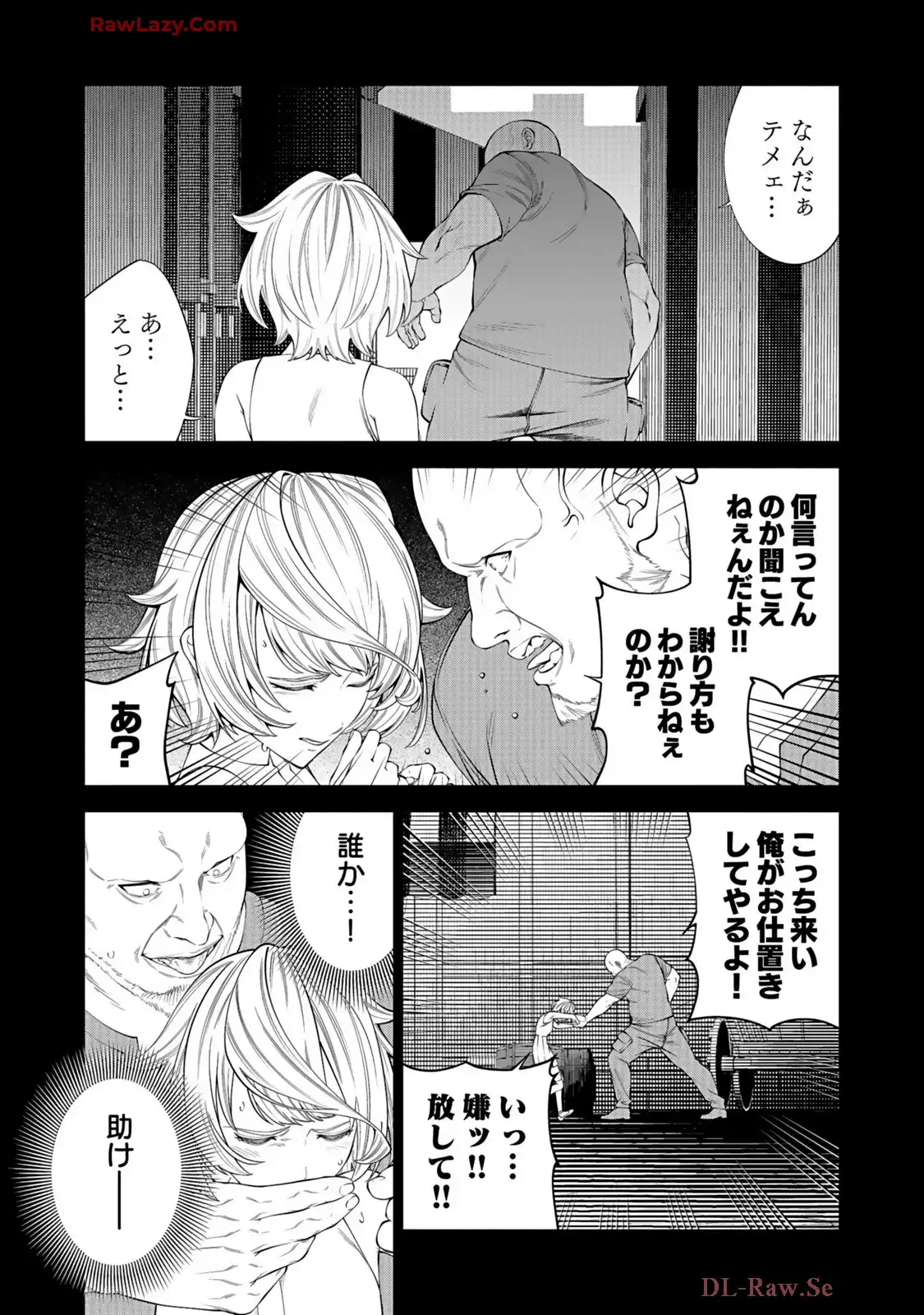 P26
