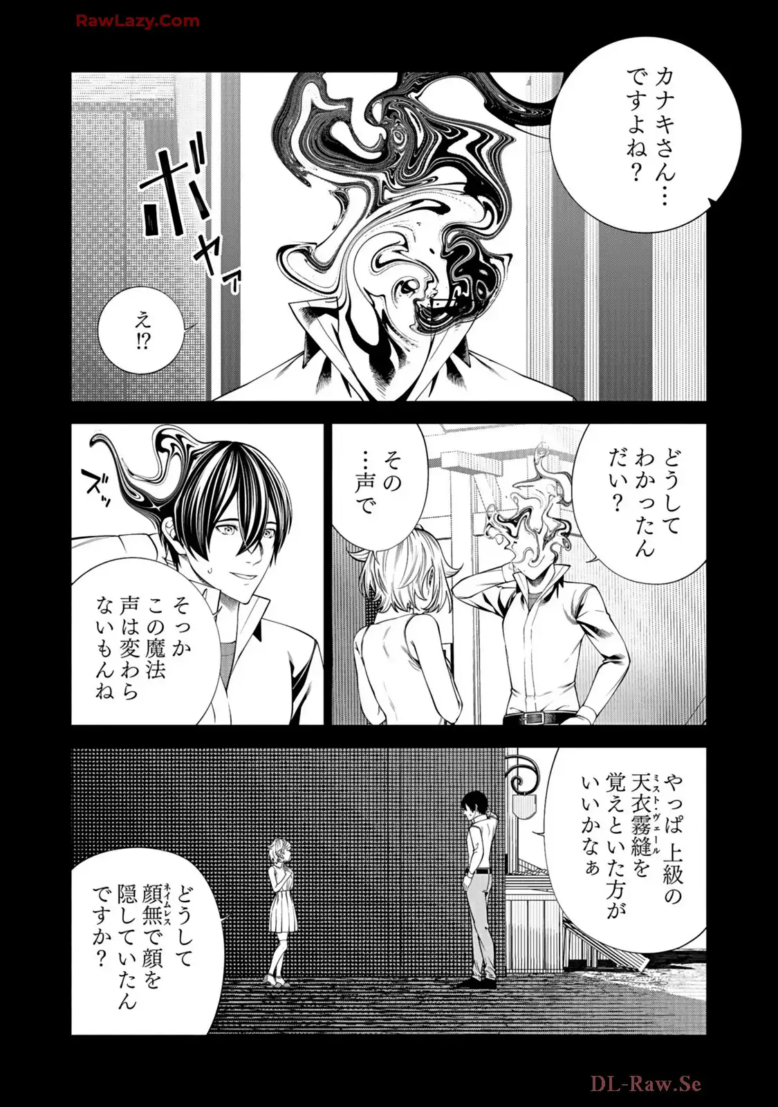 P28