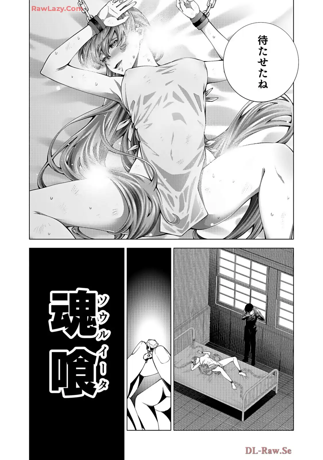 P39