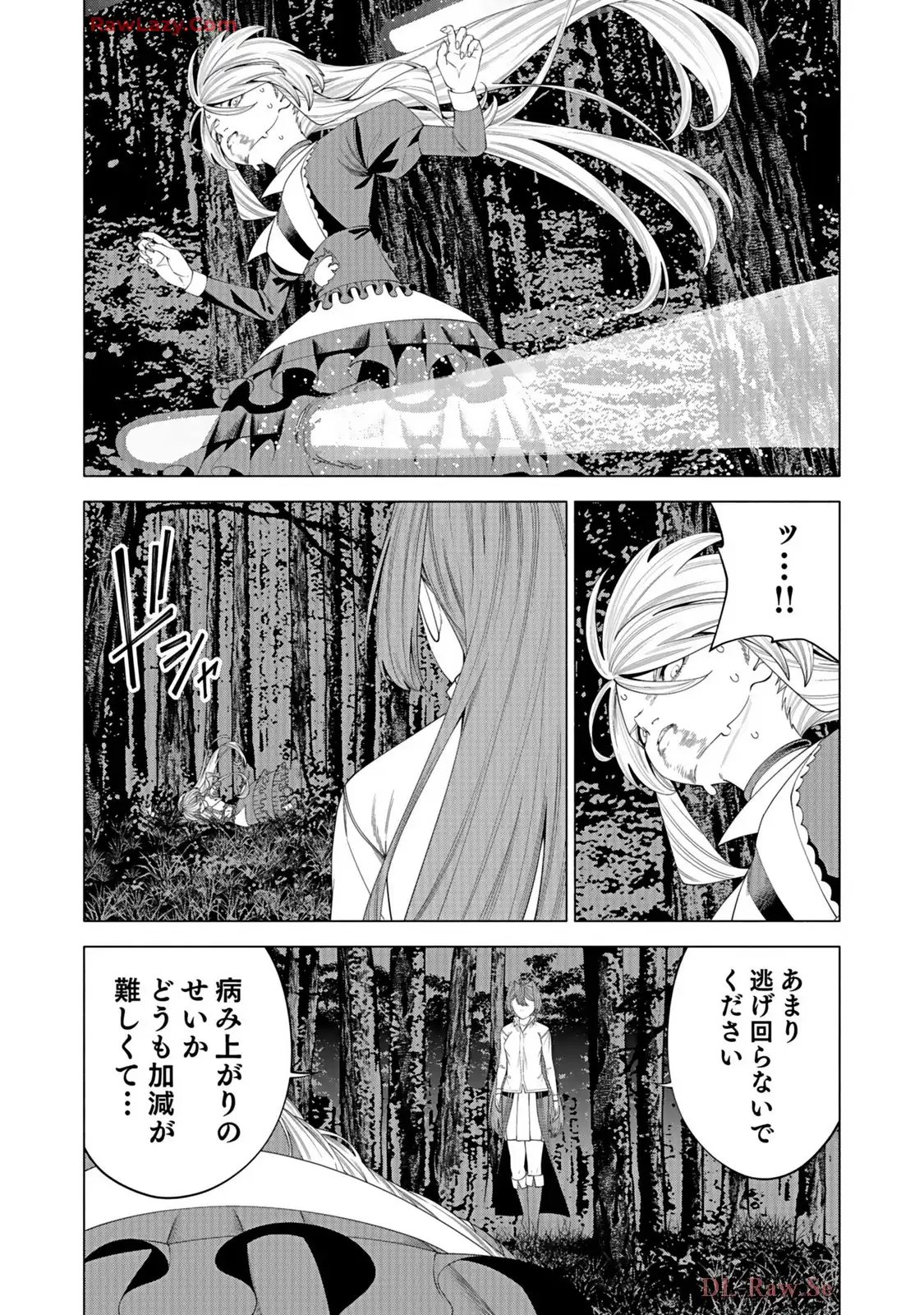 P26