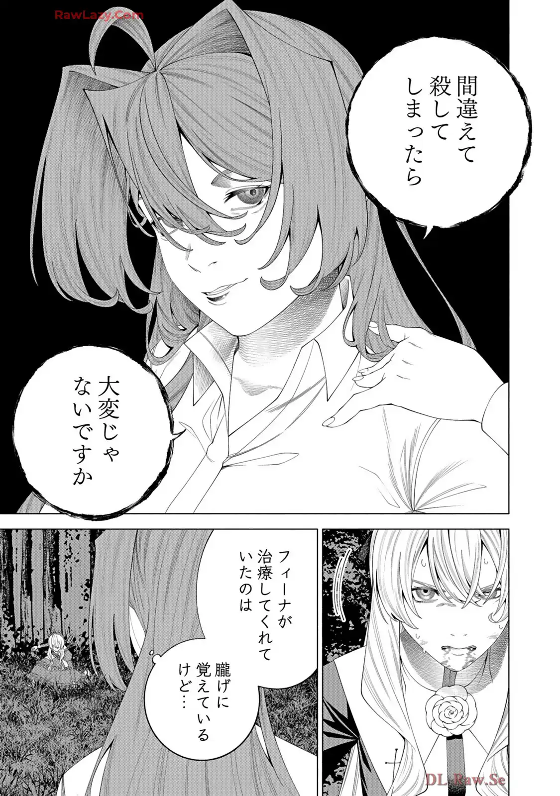P27
