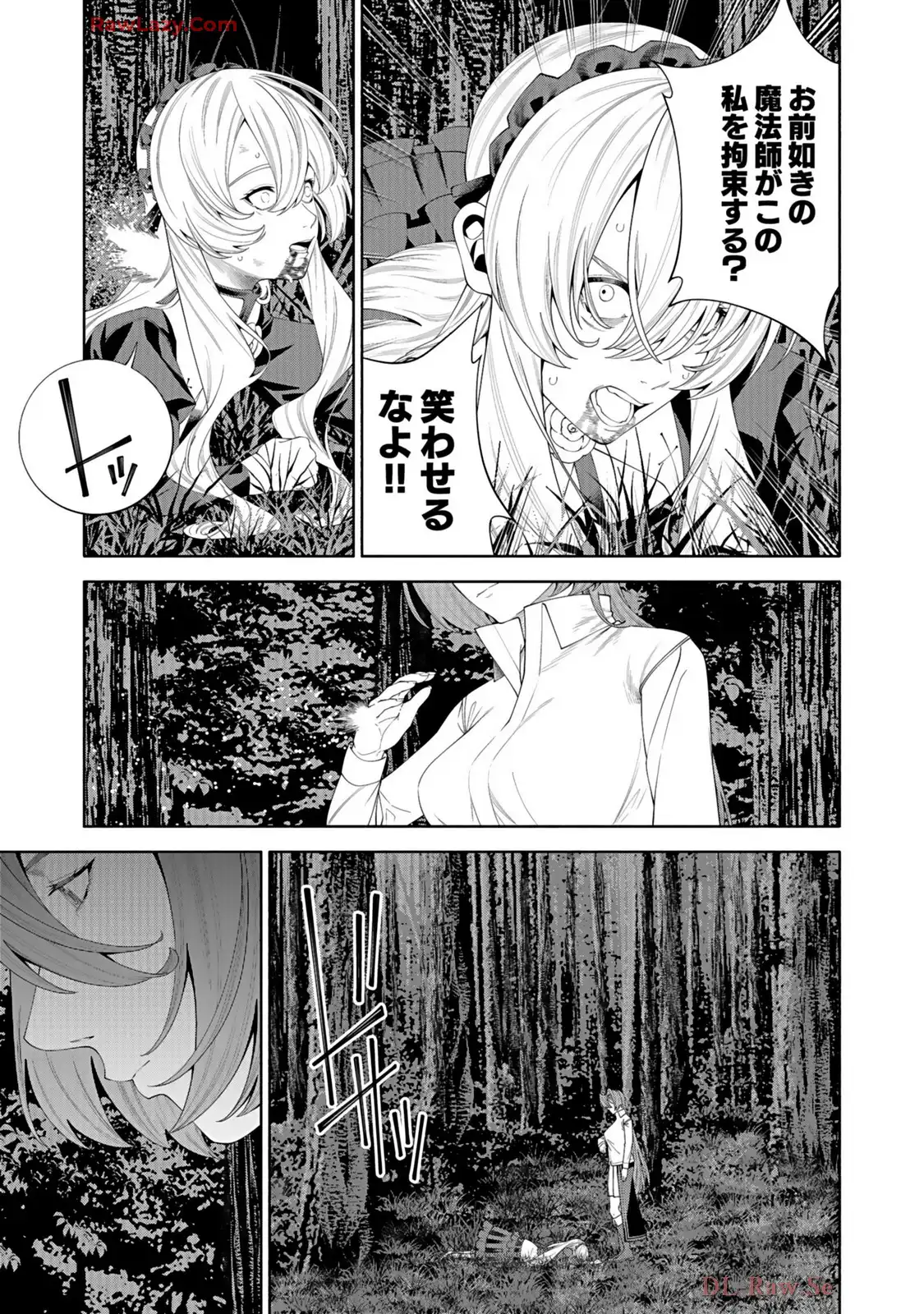 P31