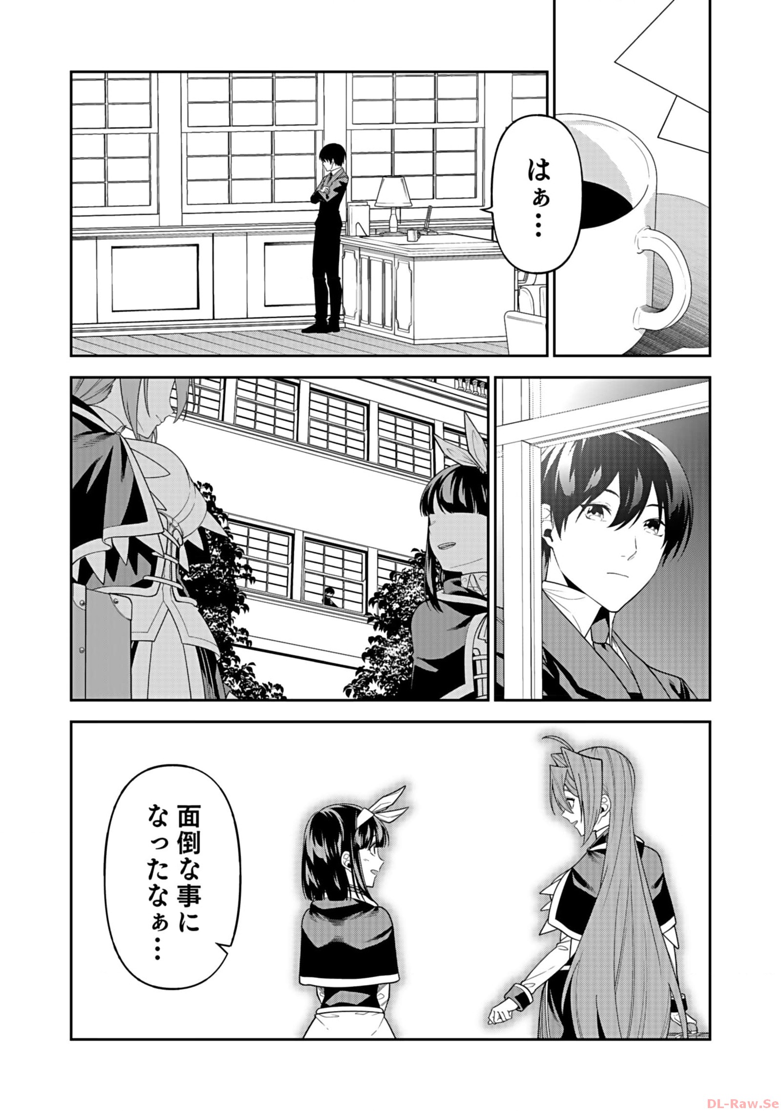 P25
