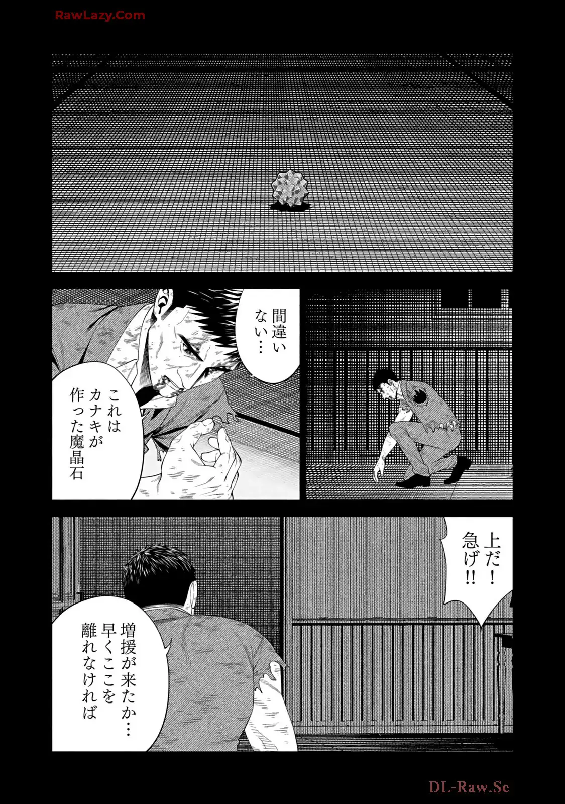 P13