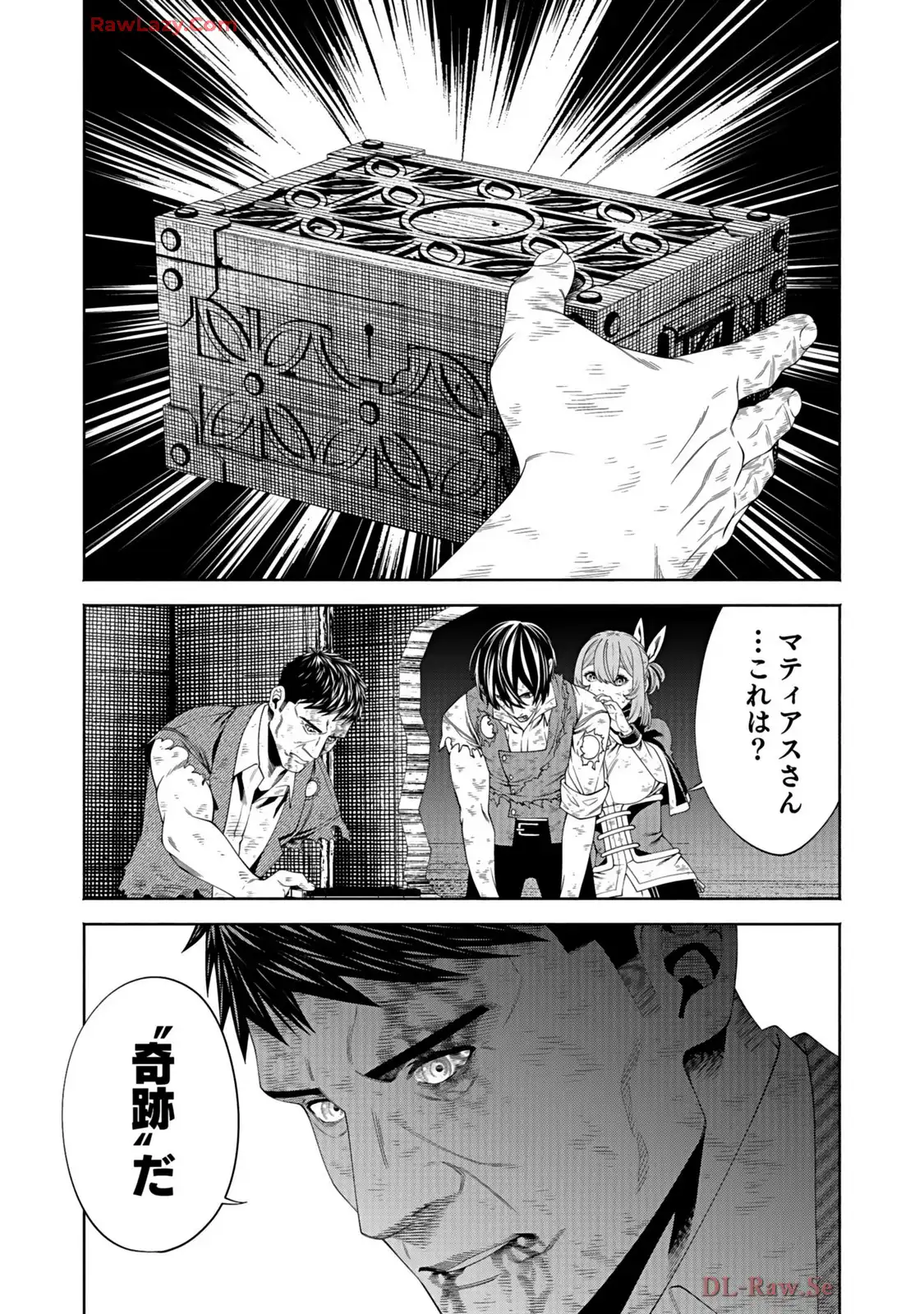 P43