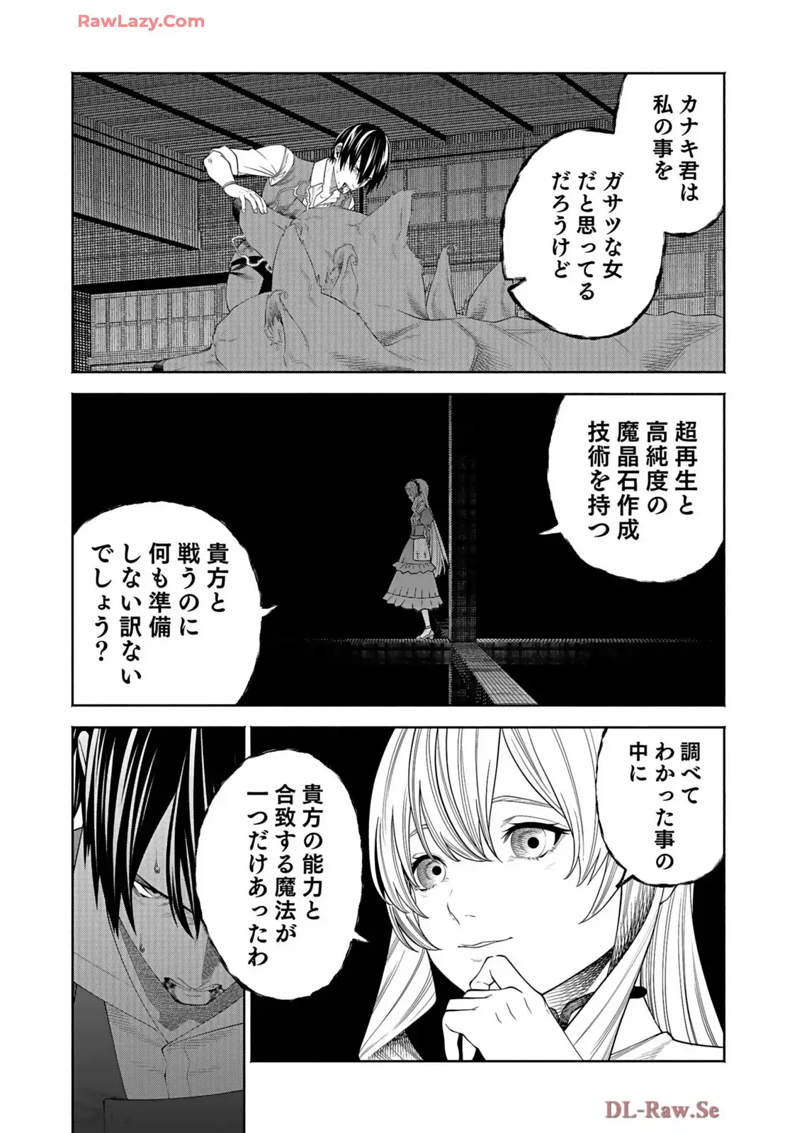 P21