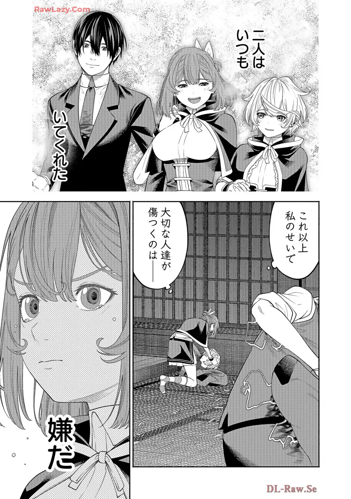 P27