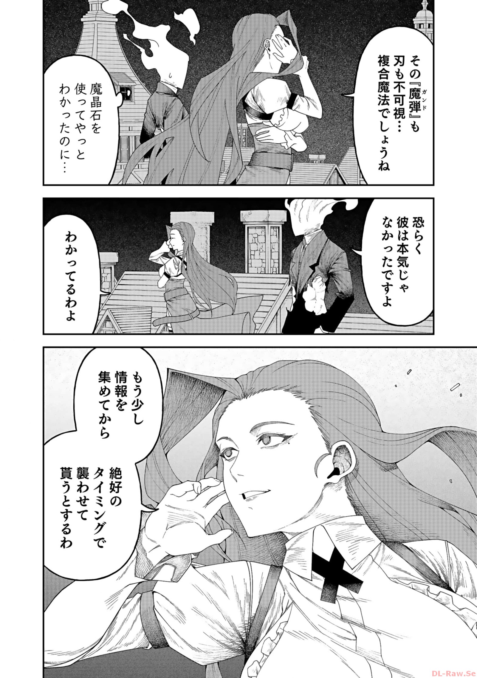 P24