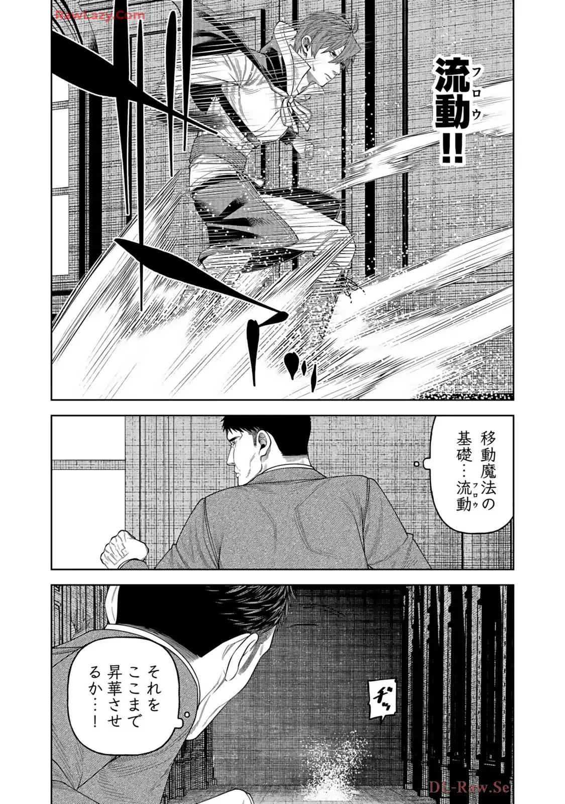 P22