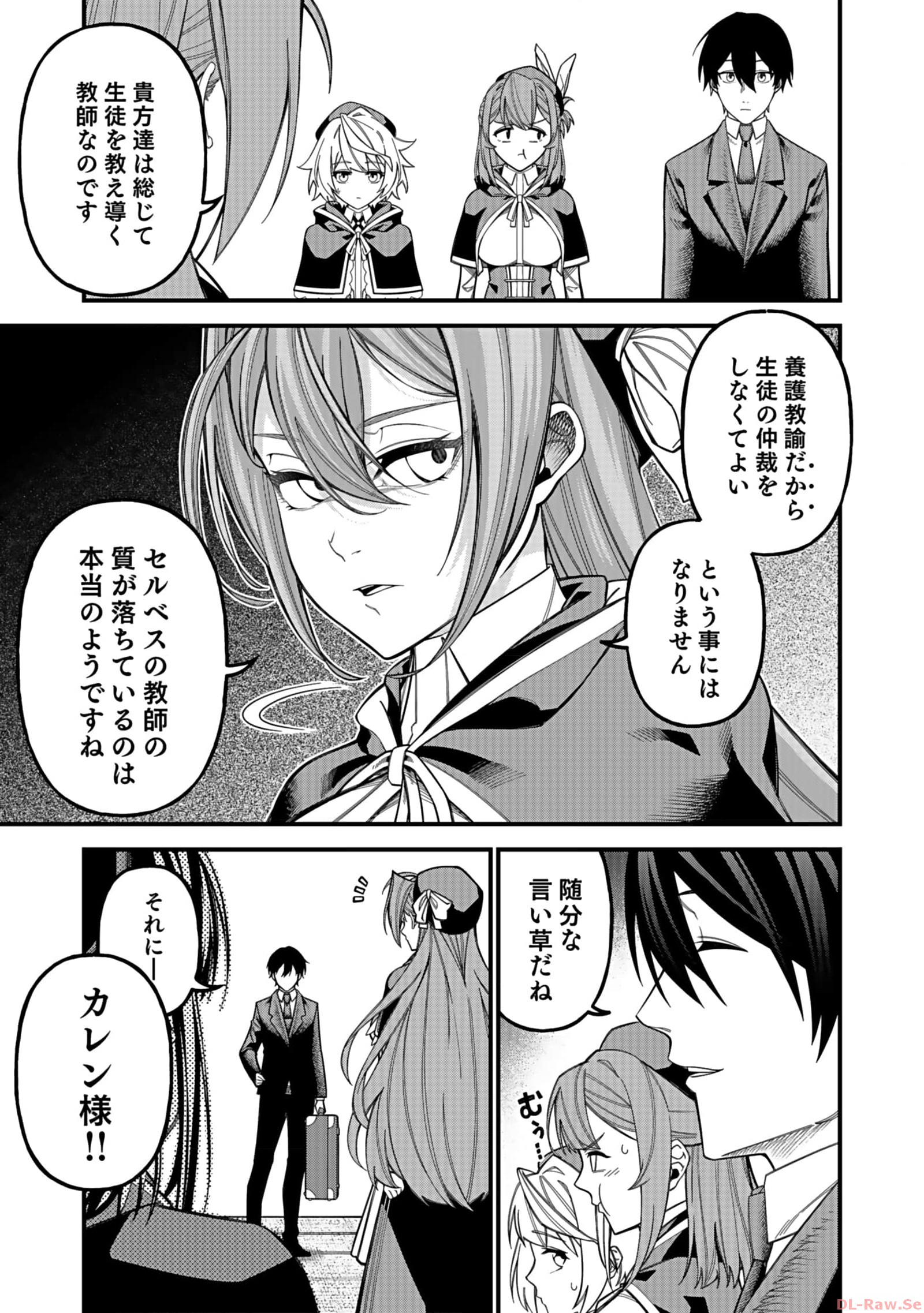P13