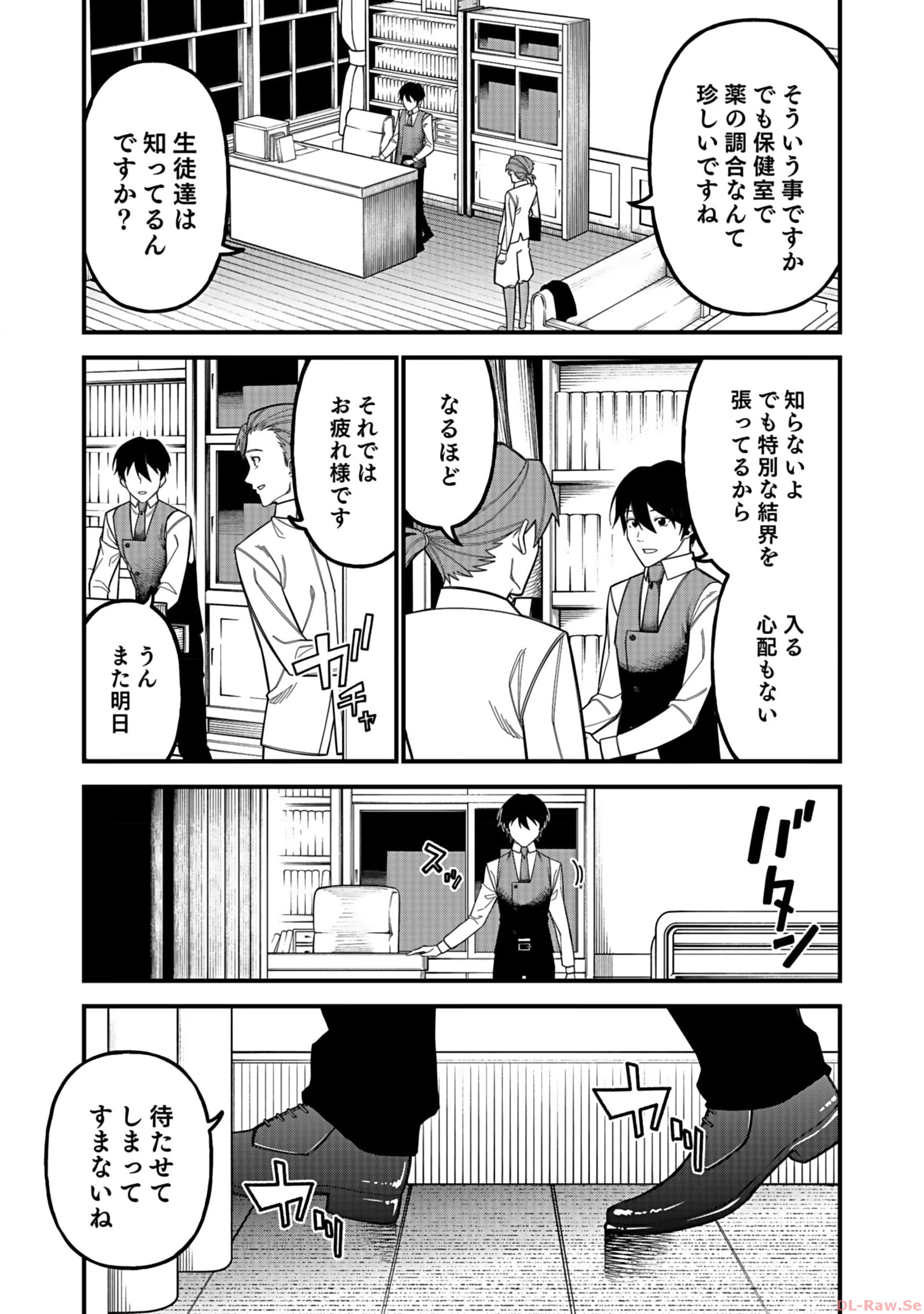 P31
