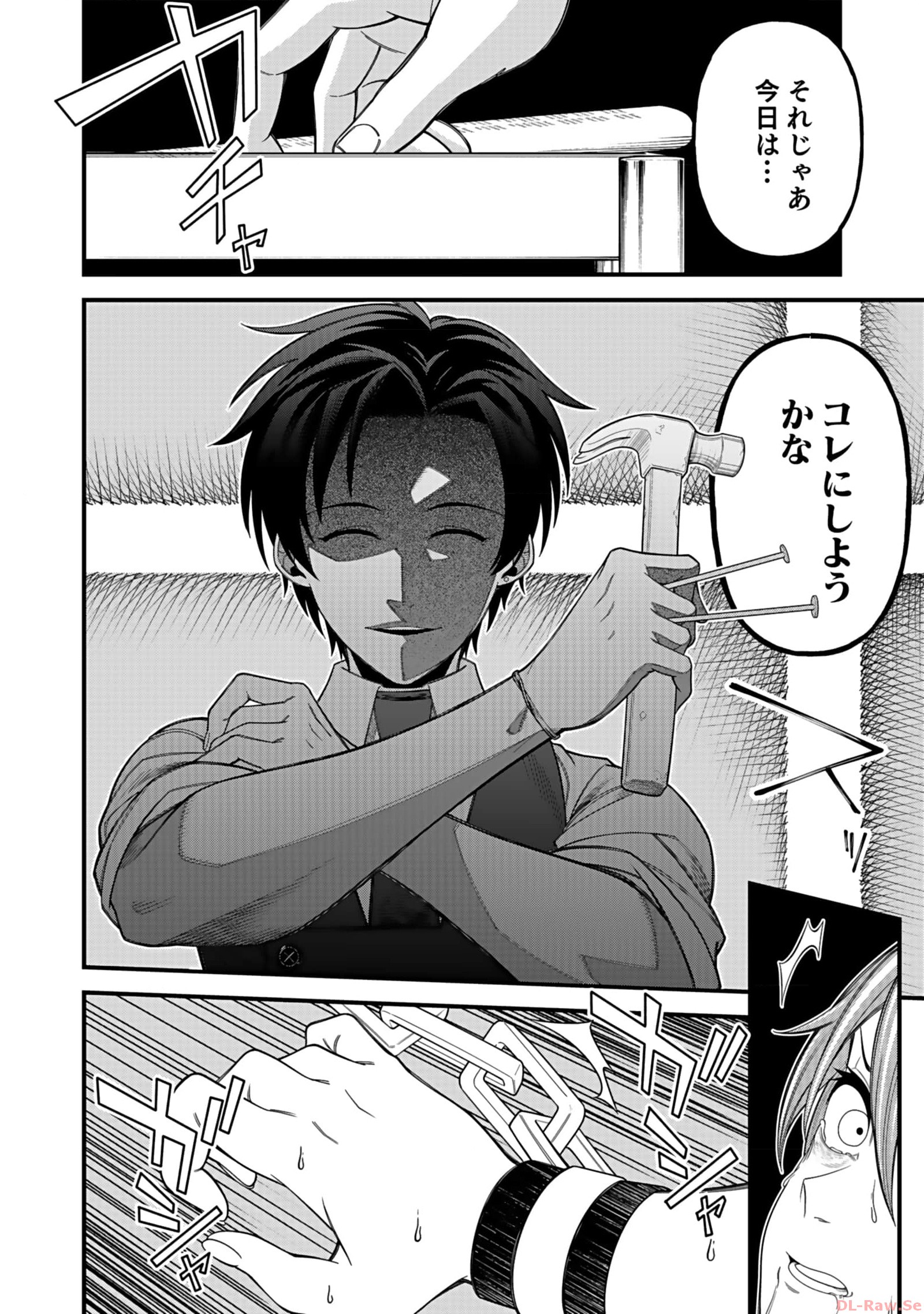 P34