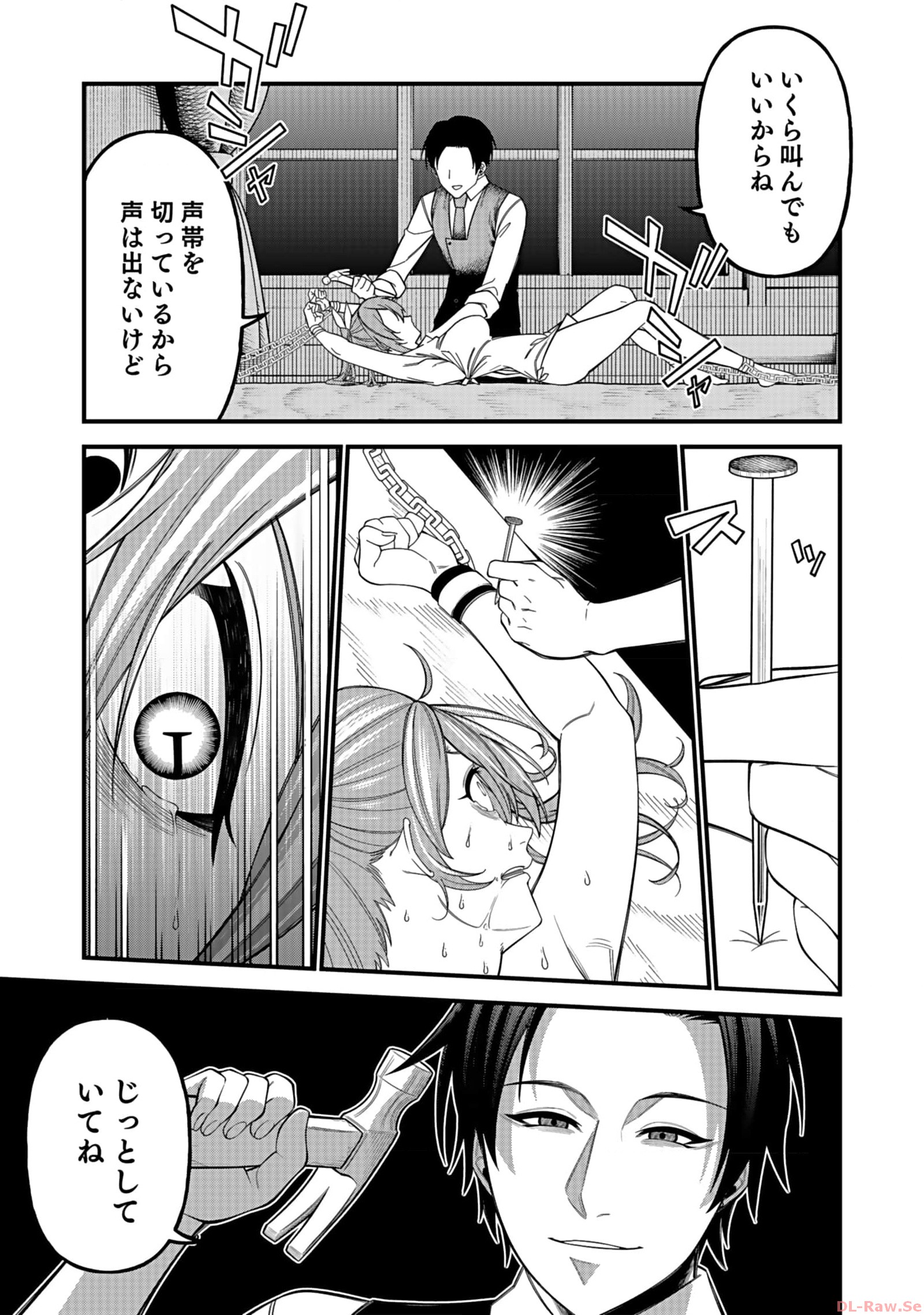P35