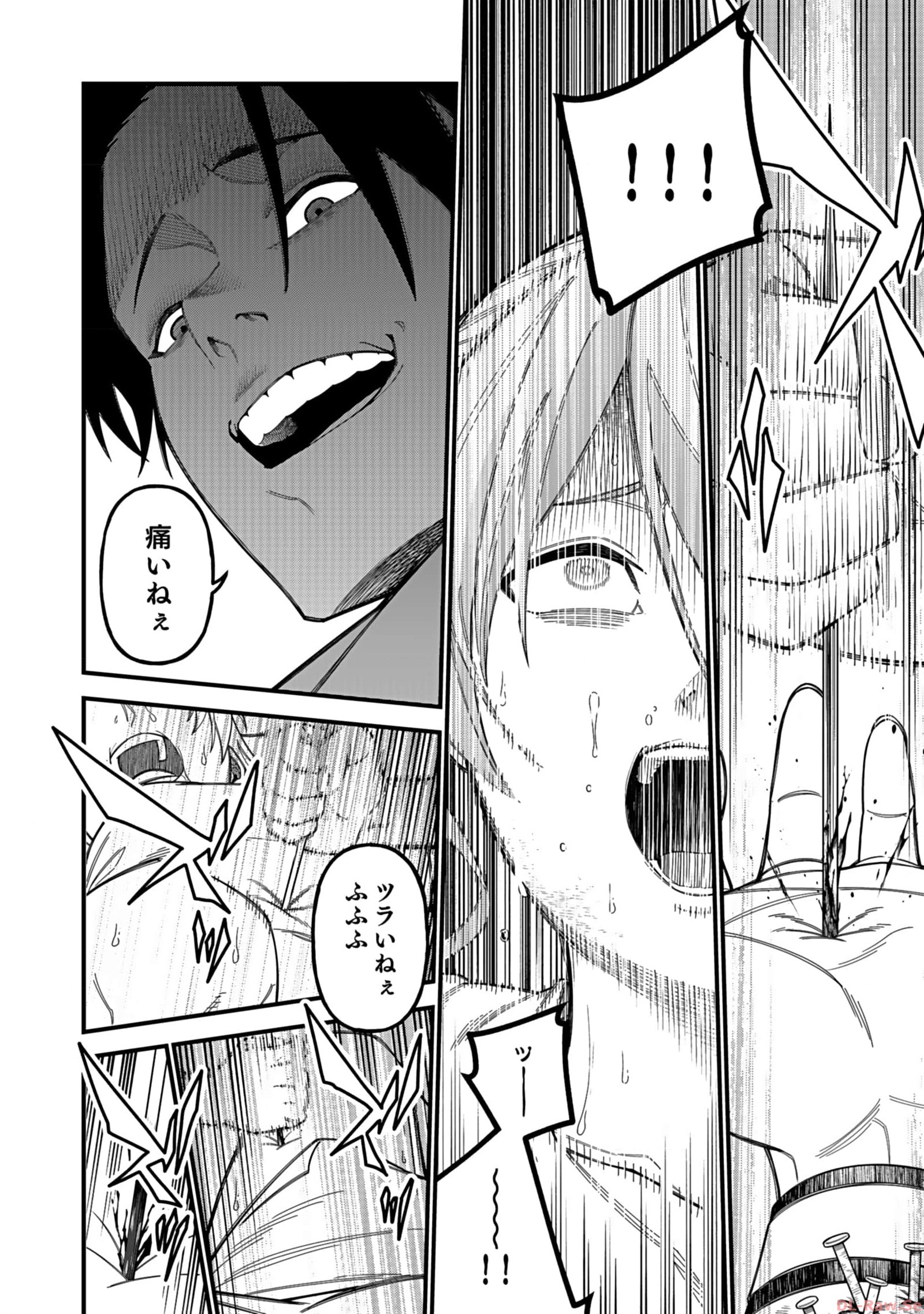 P38