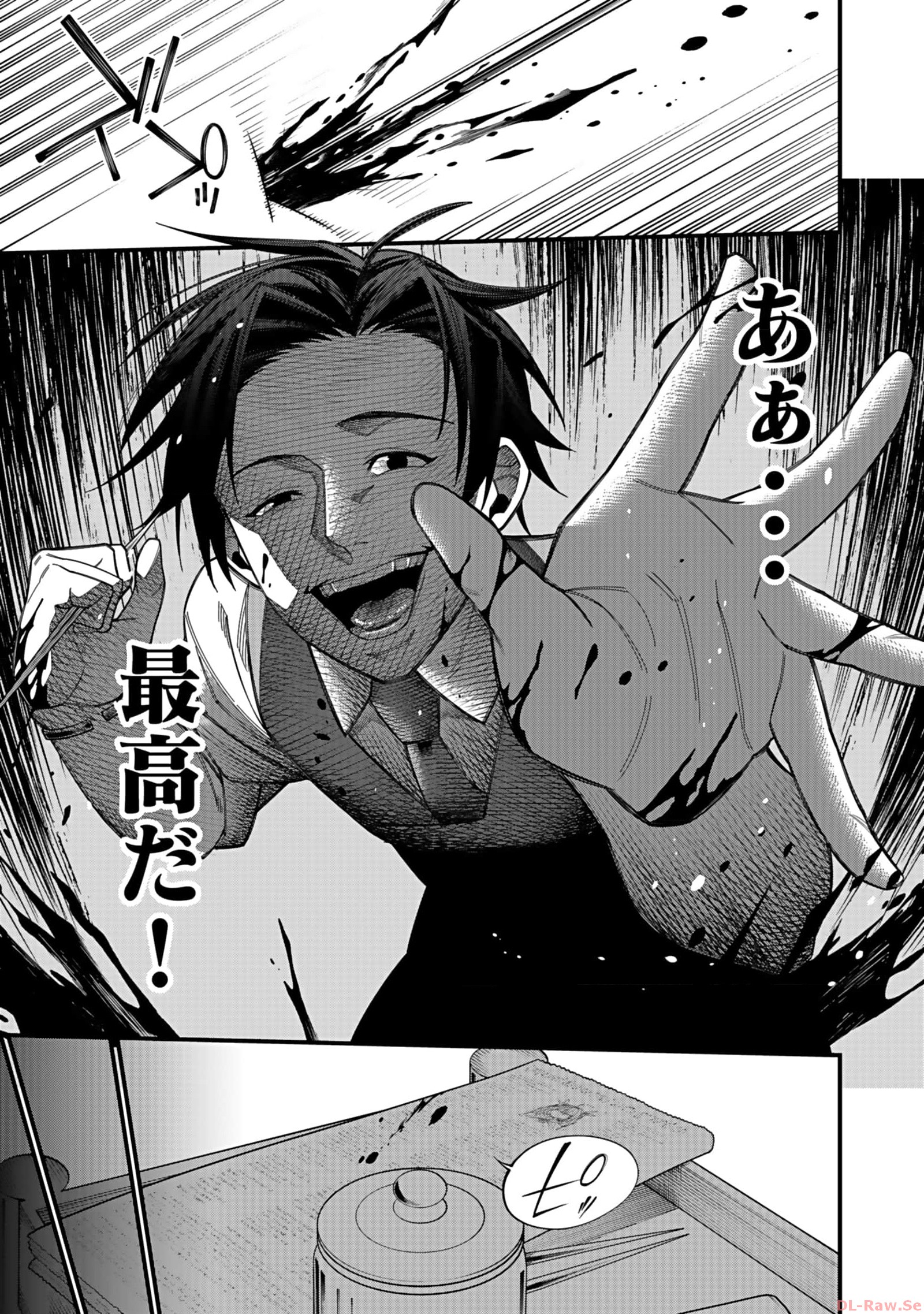 P39