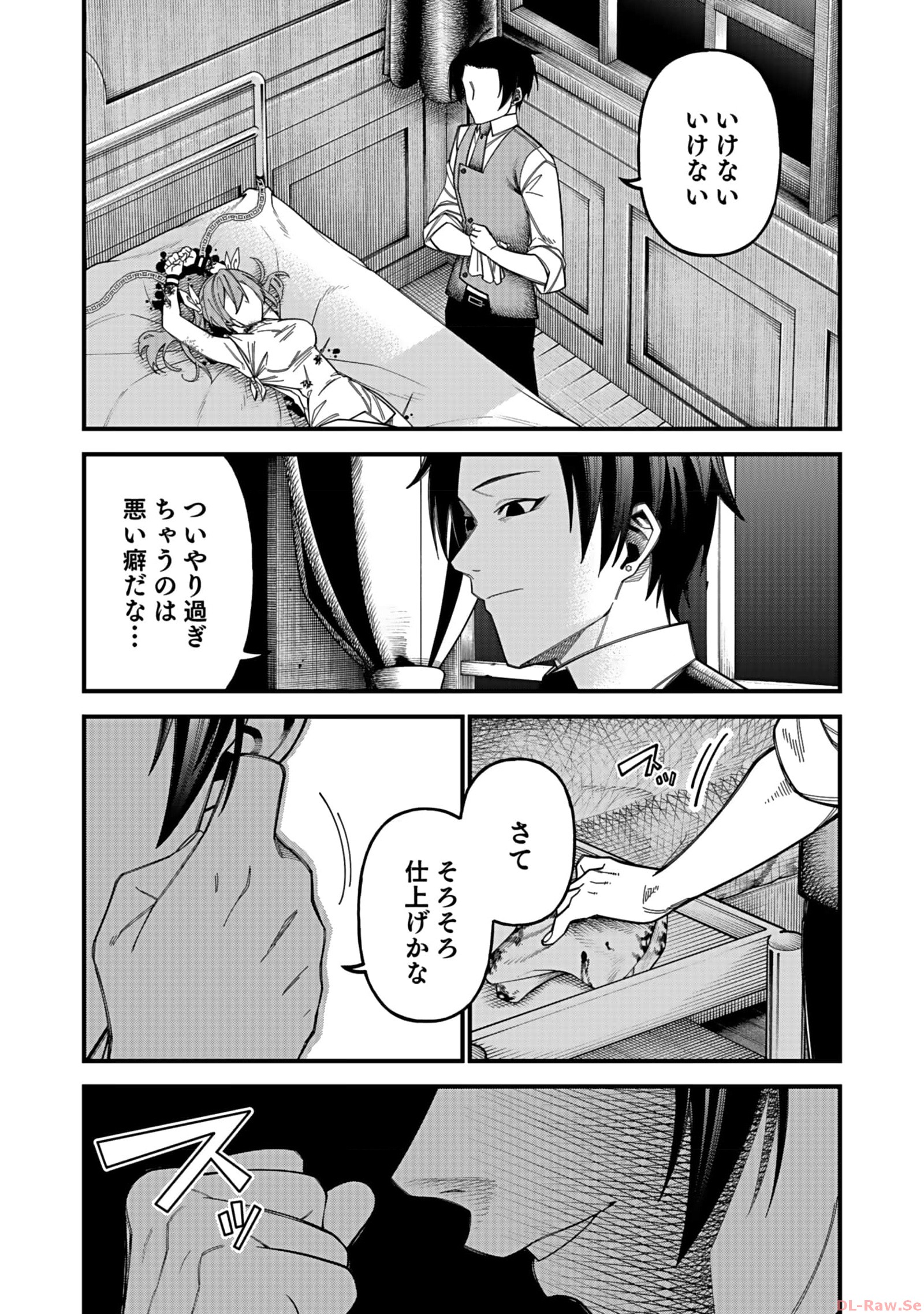 P42