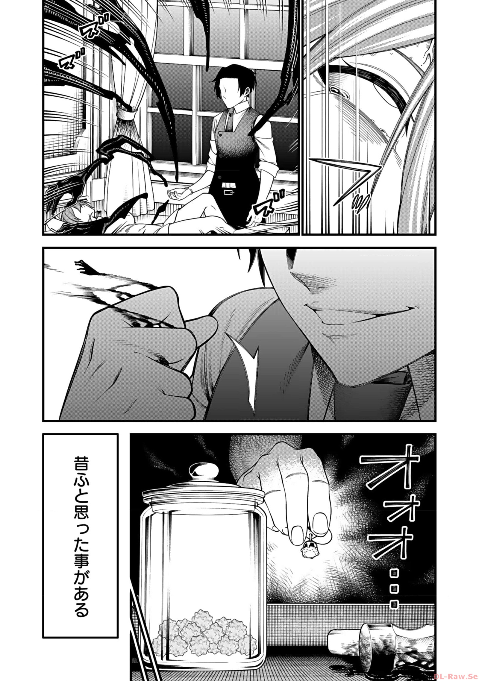 P47
