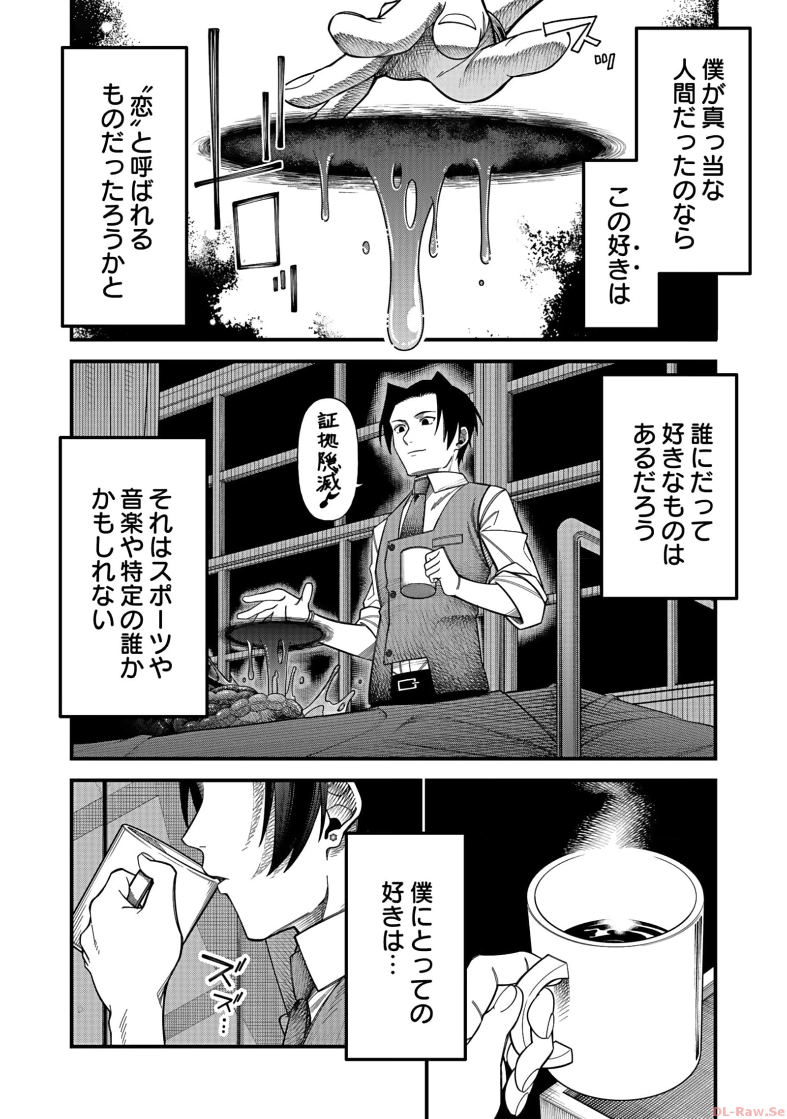 P48