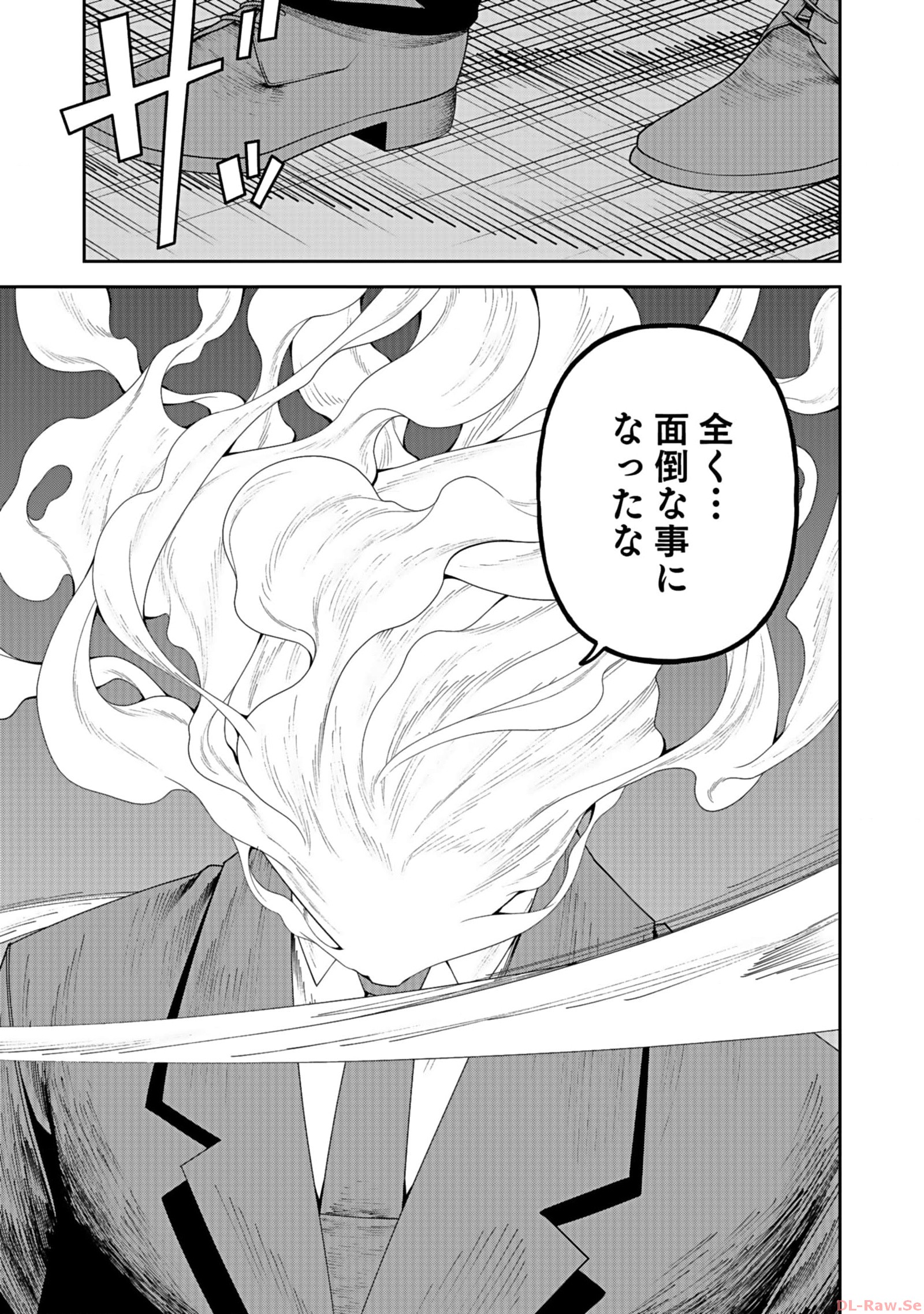 P33