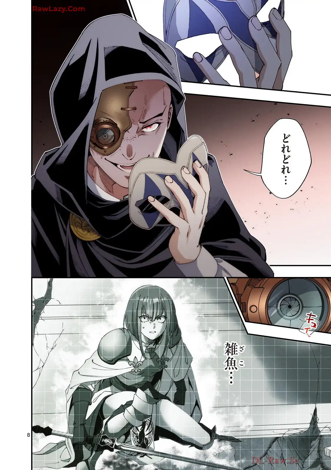 P8