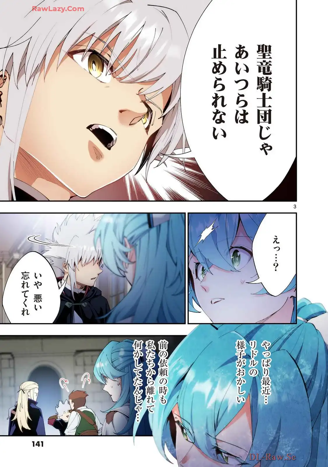 P3