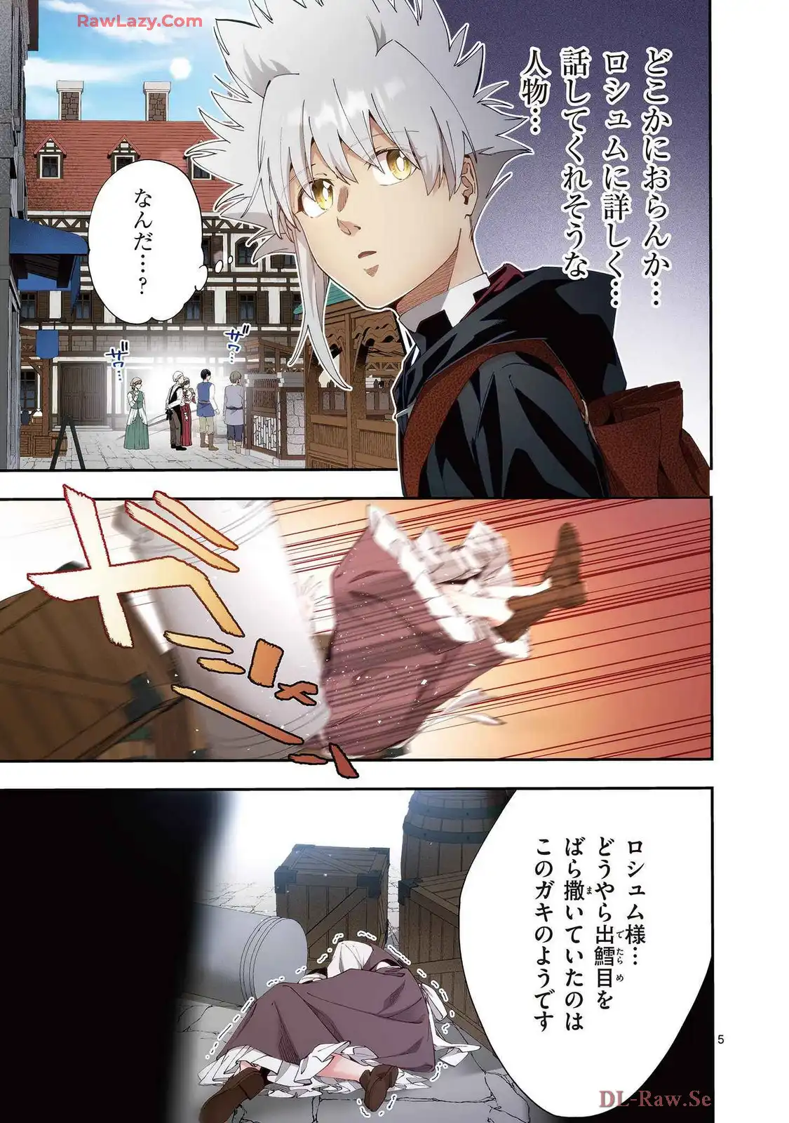 P5