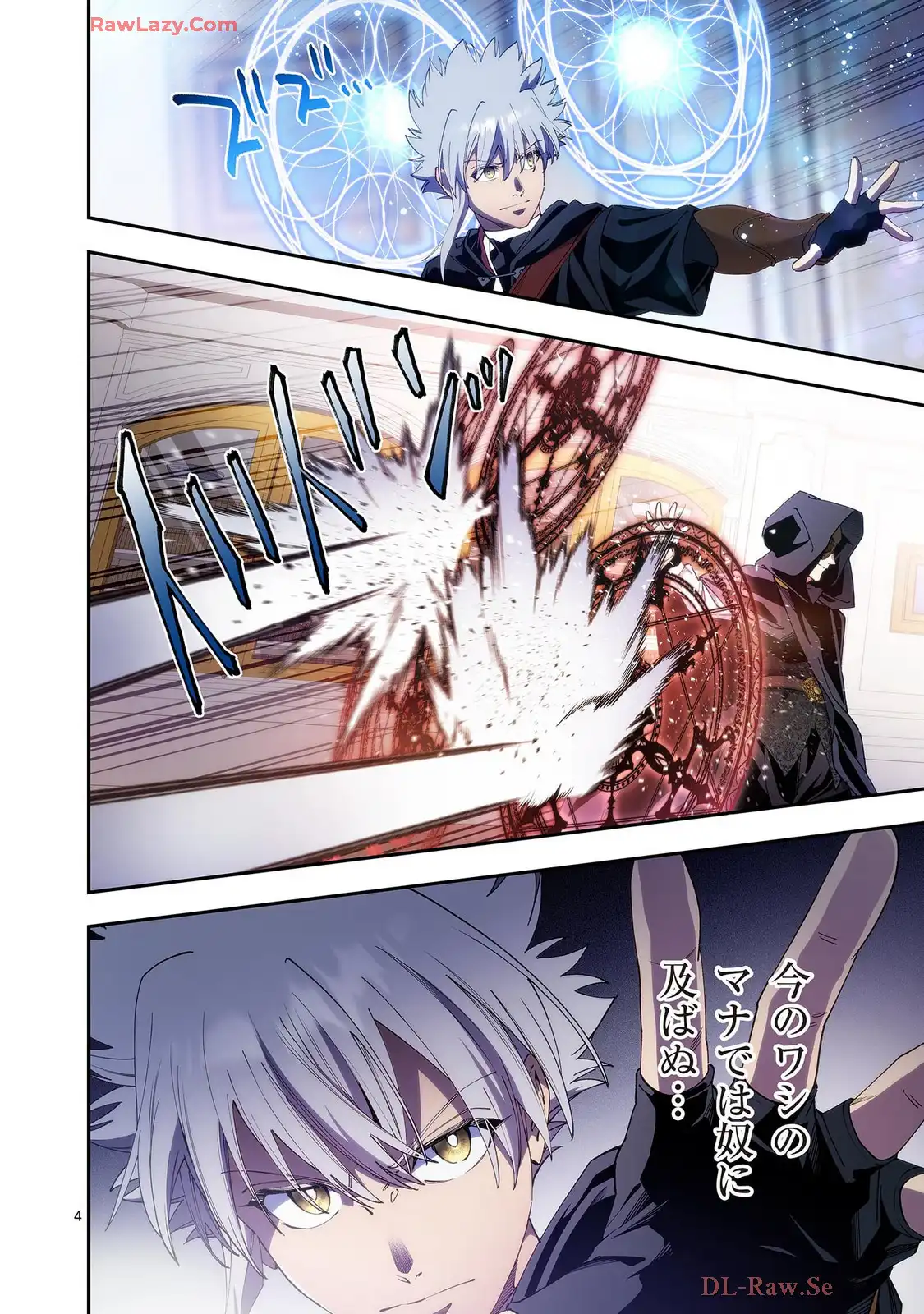 P4