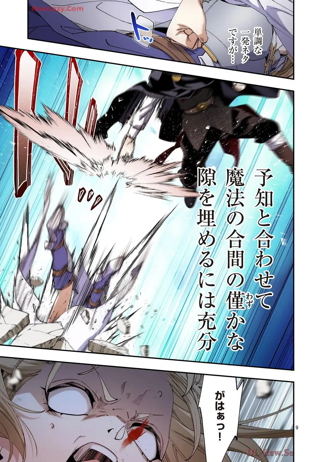 P9