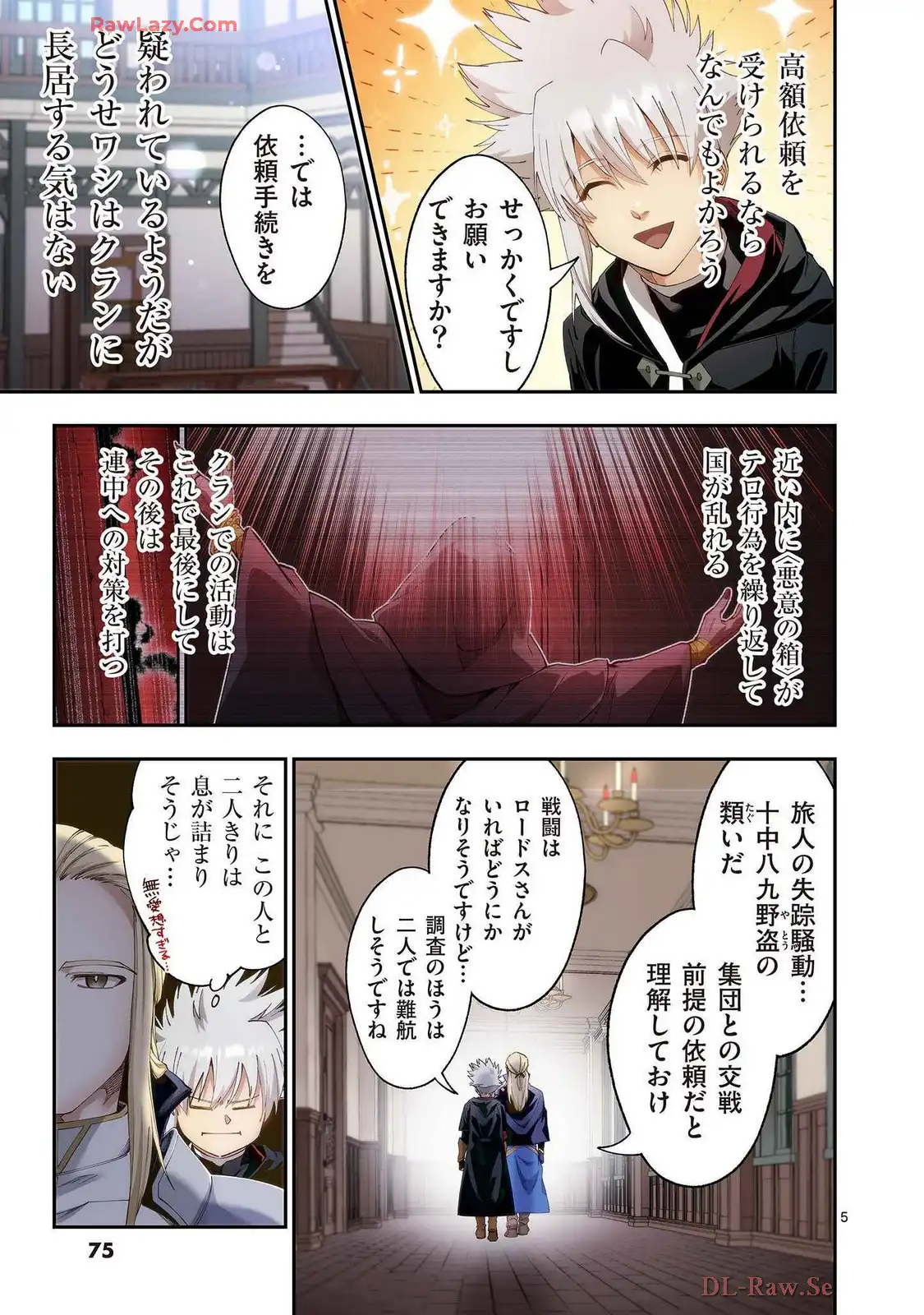 P5