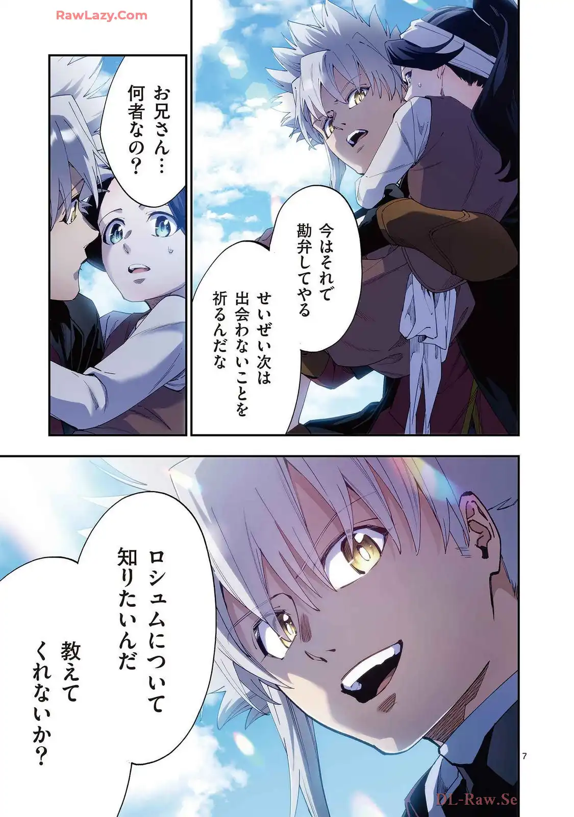 P7