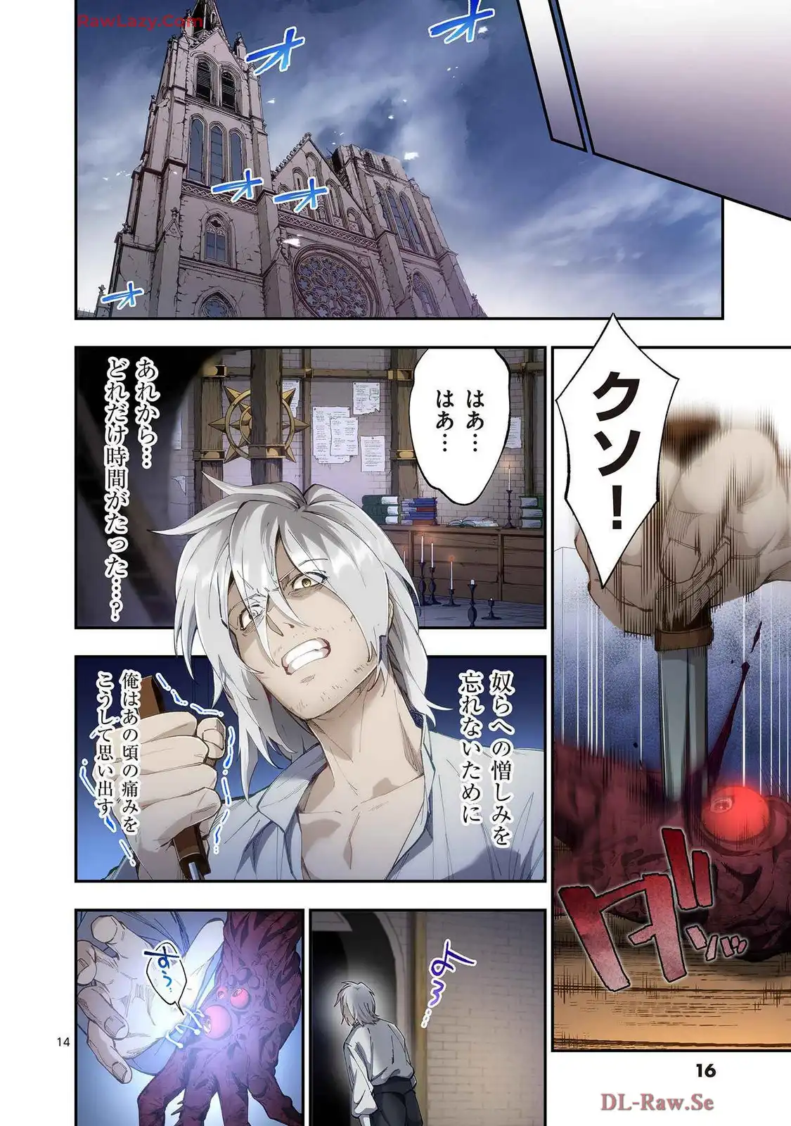 P14