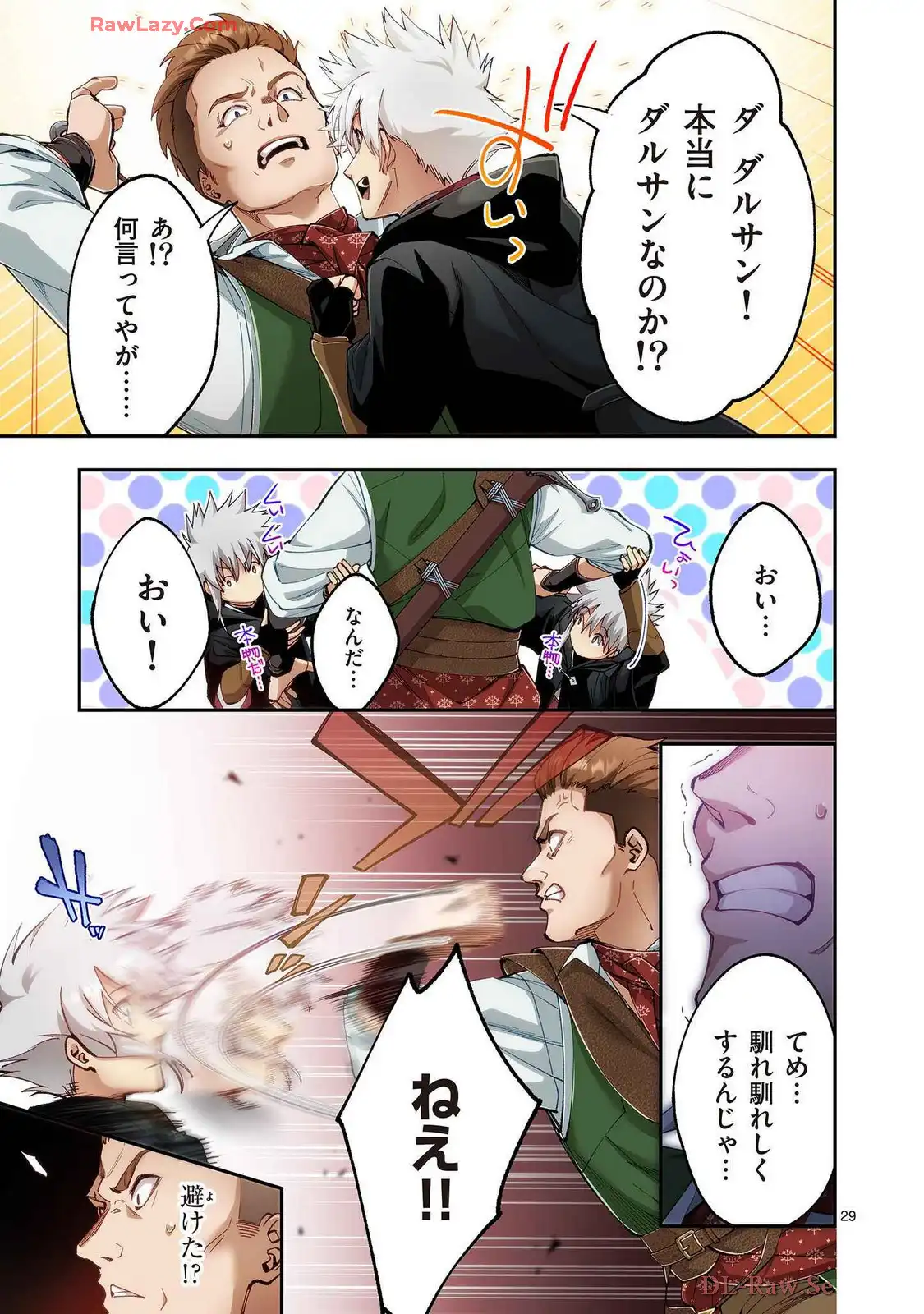 P29