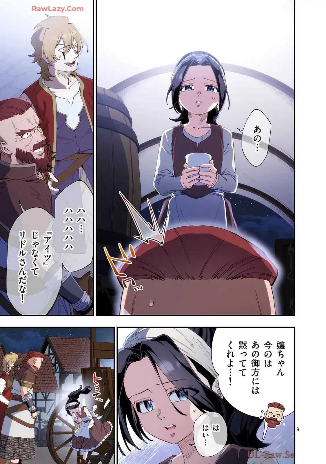 P9