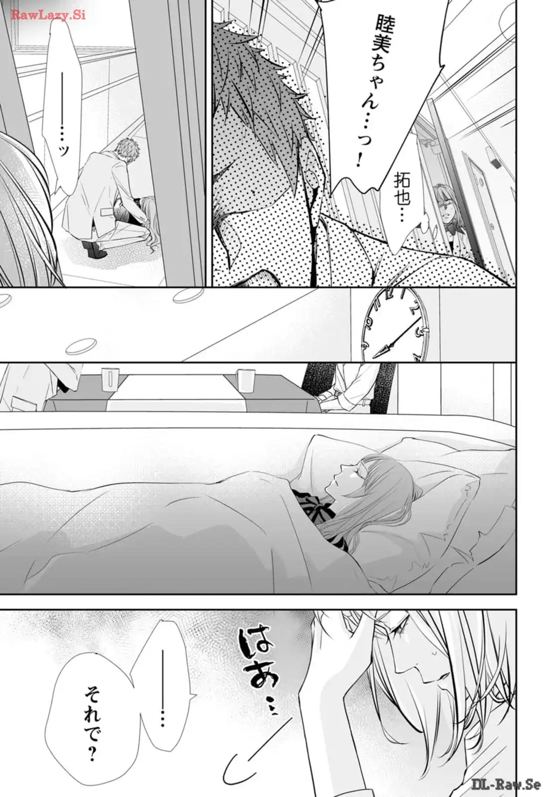 P27