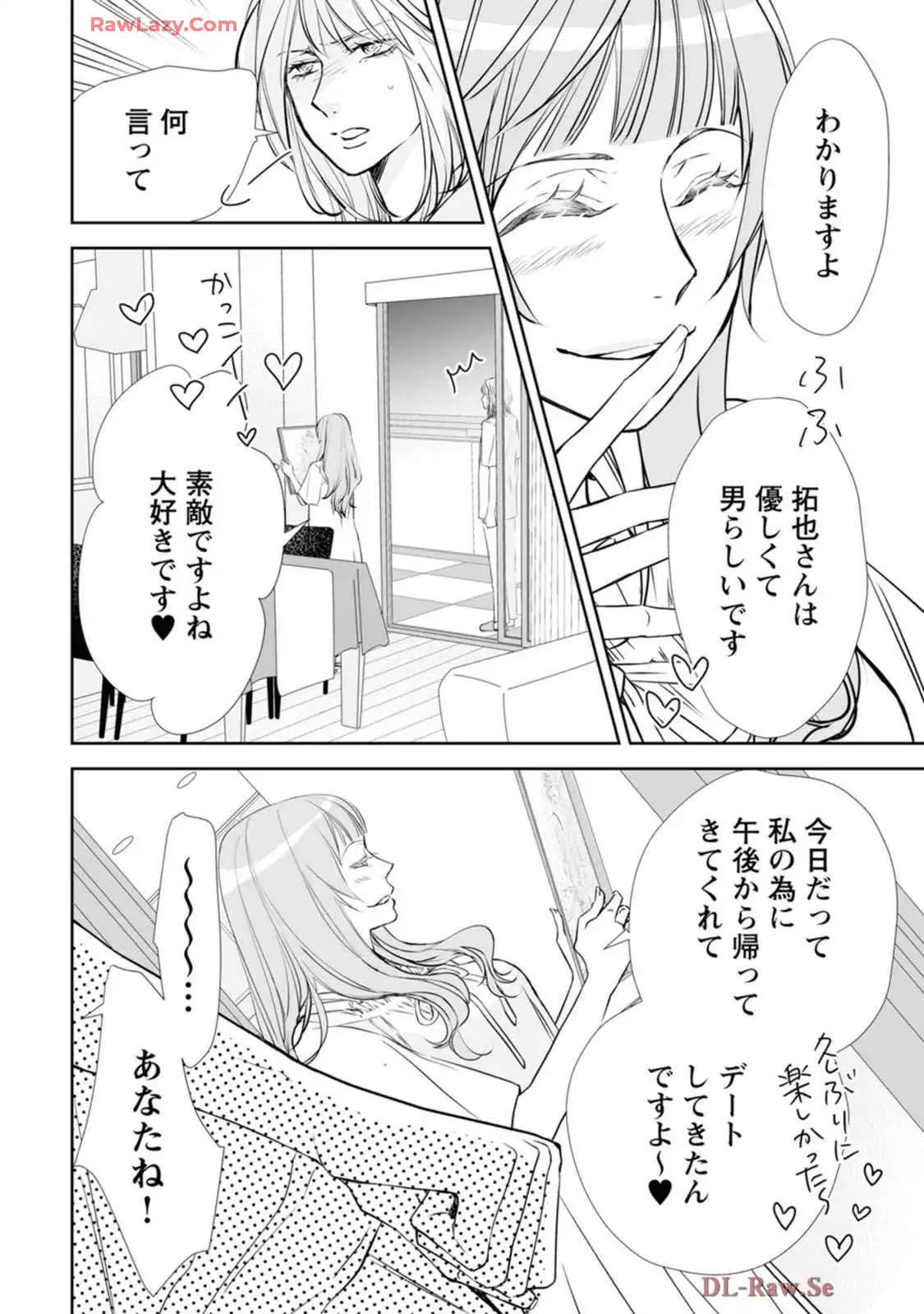 P32