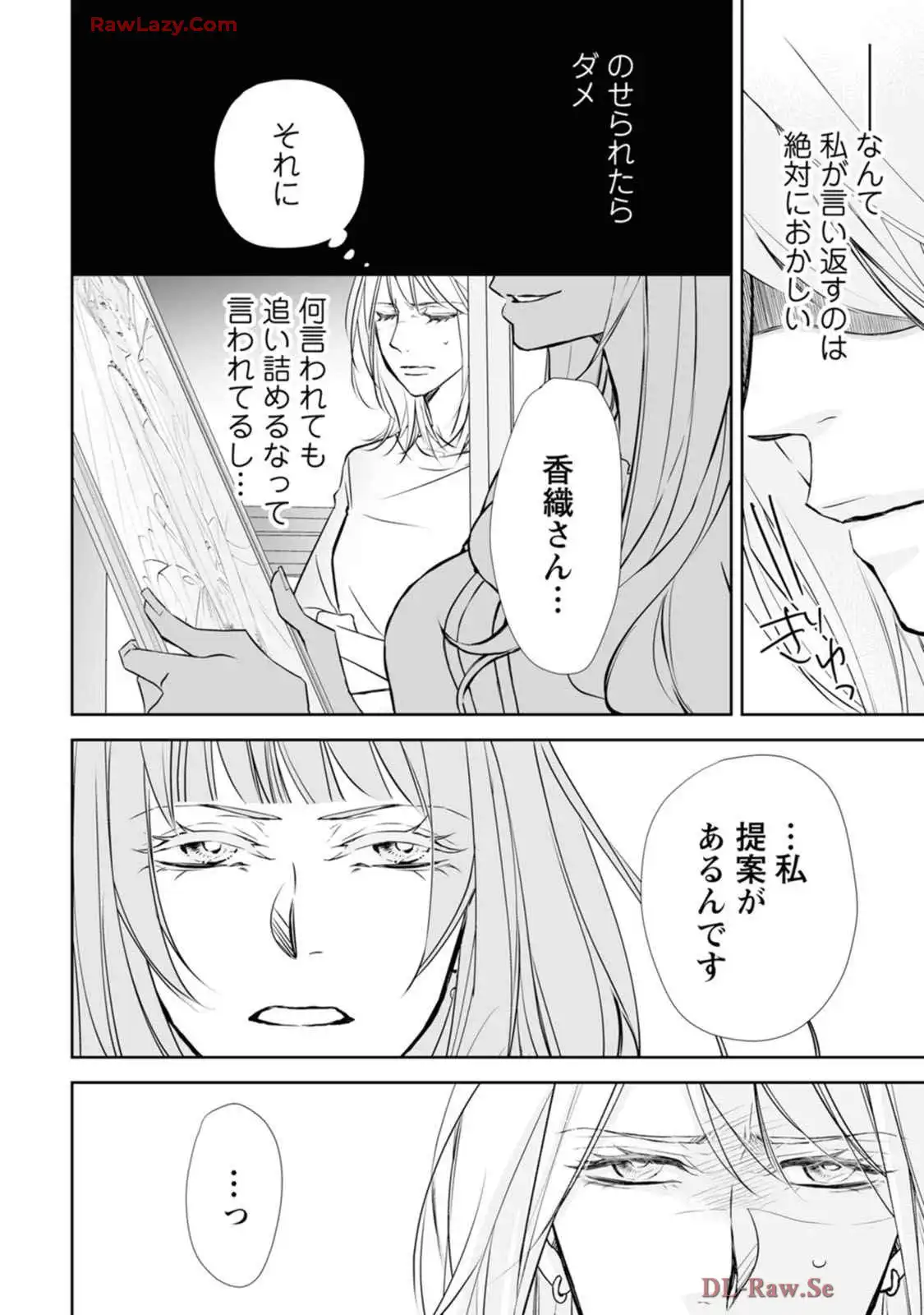 P34