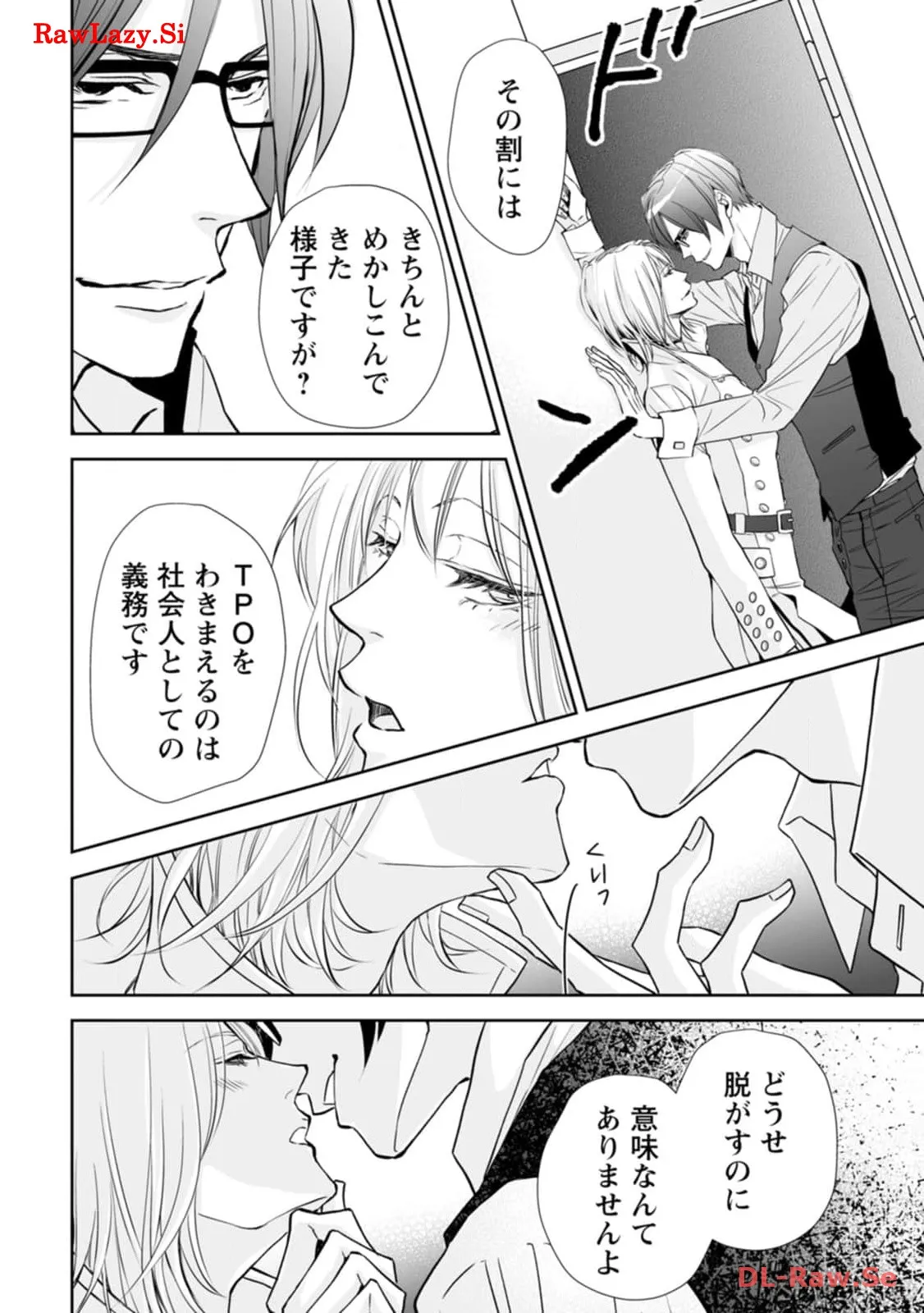 P26