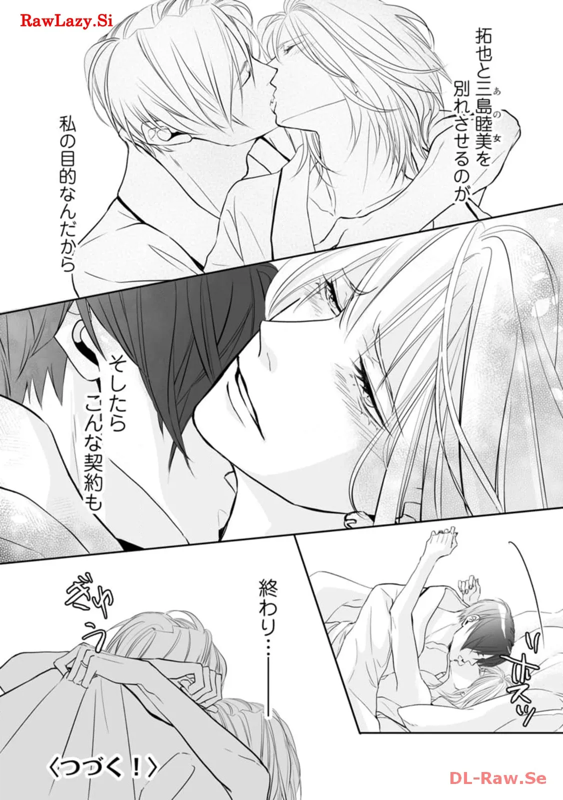P34