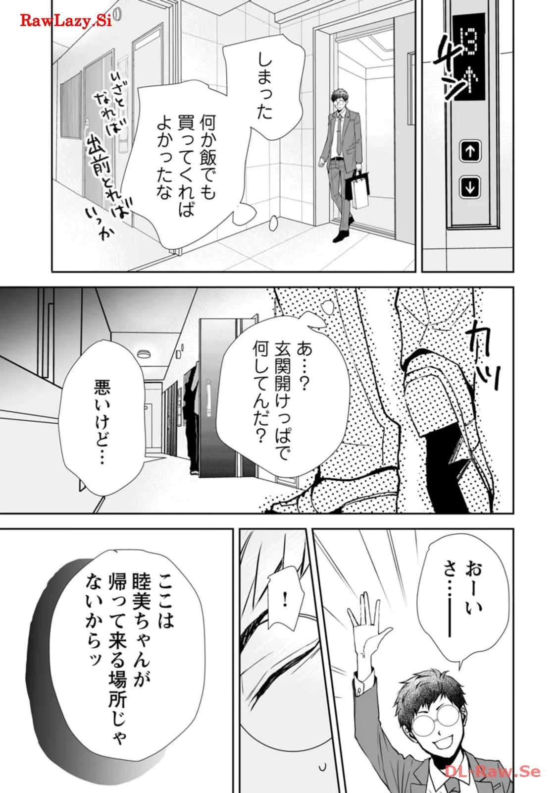 P27