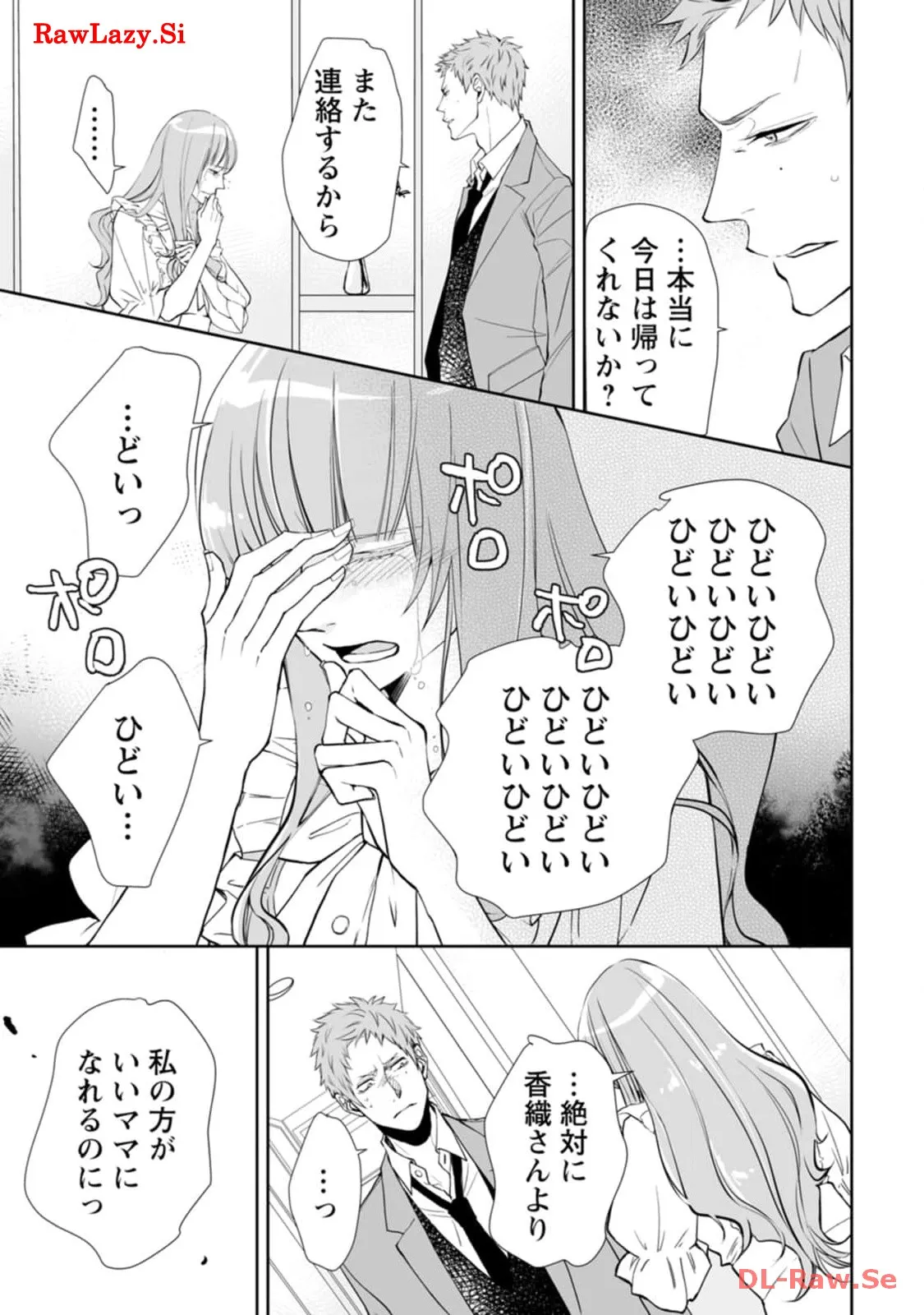 P33