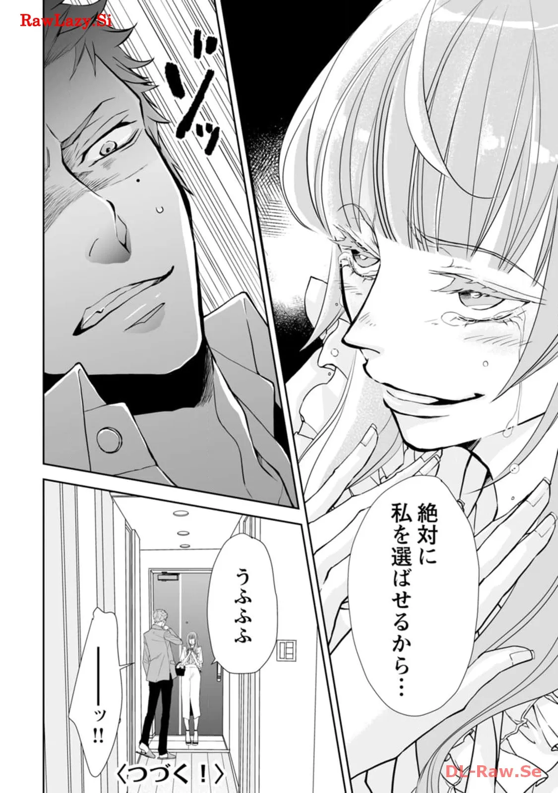P34