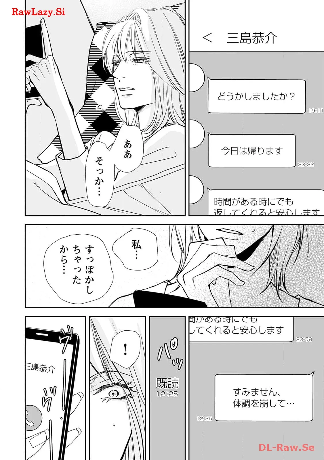 P24