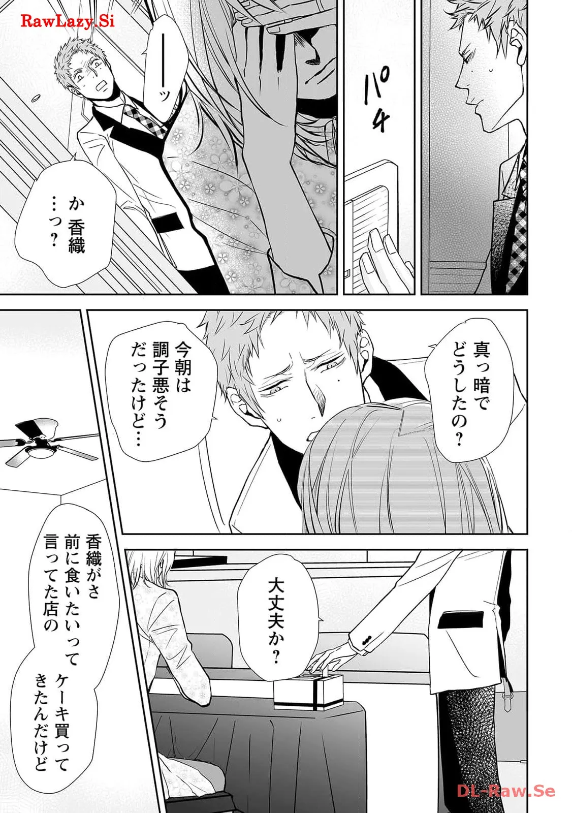 P31