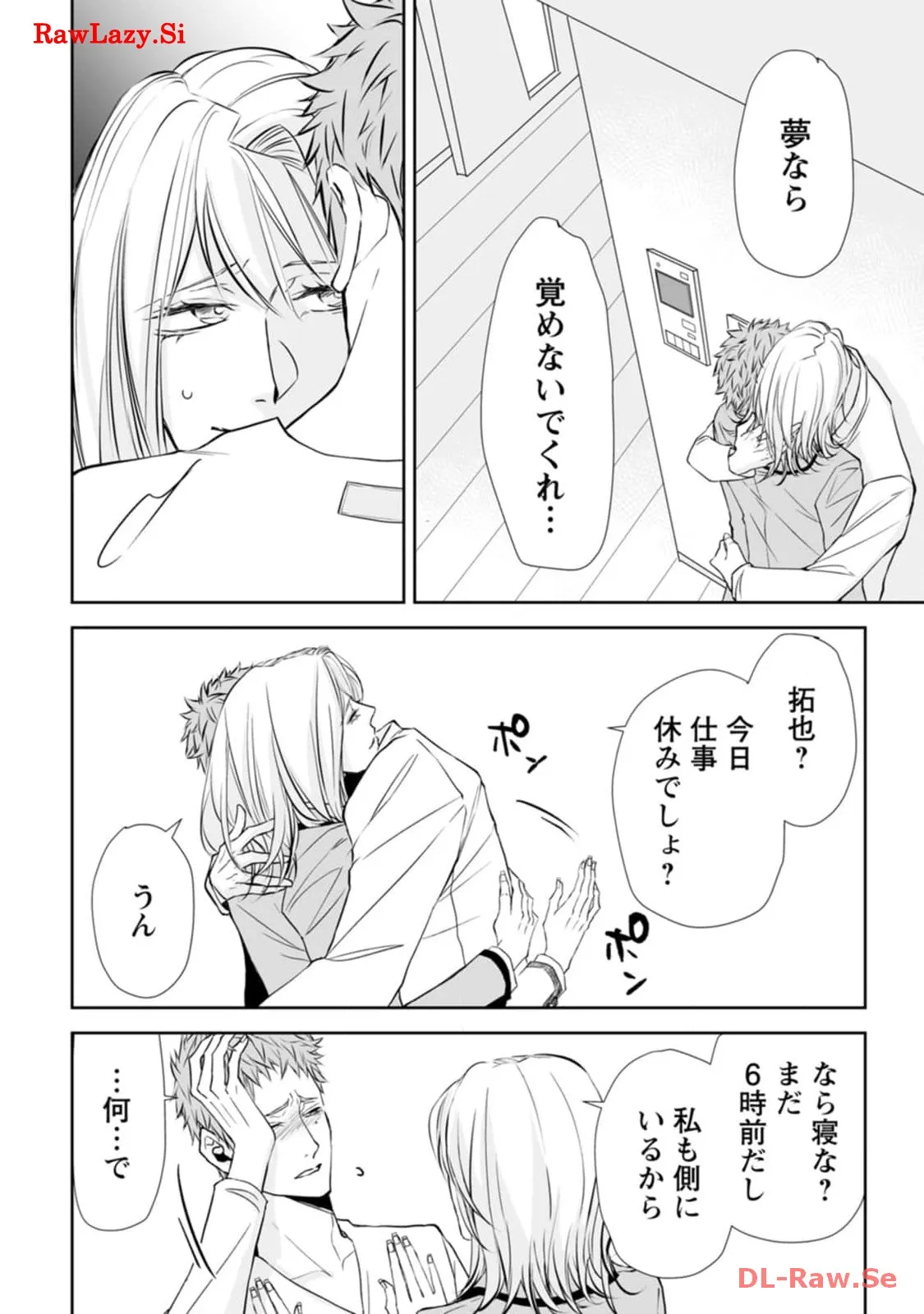 P20