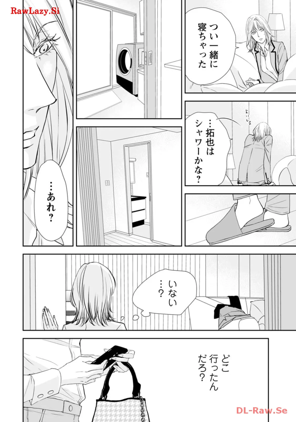 P28