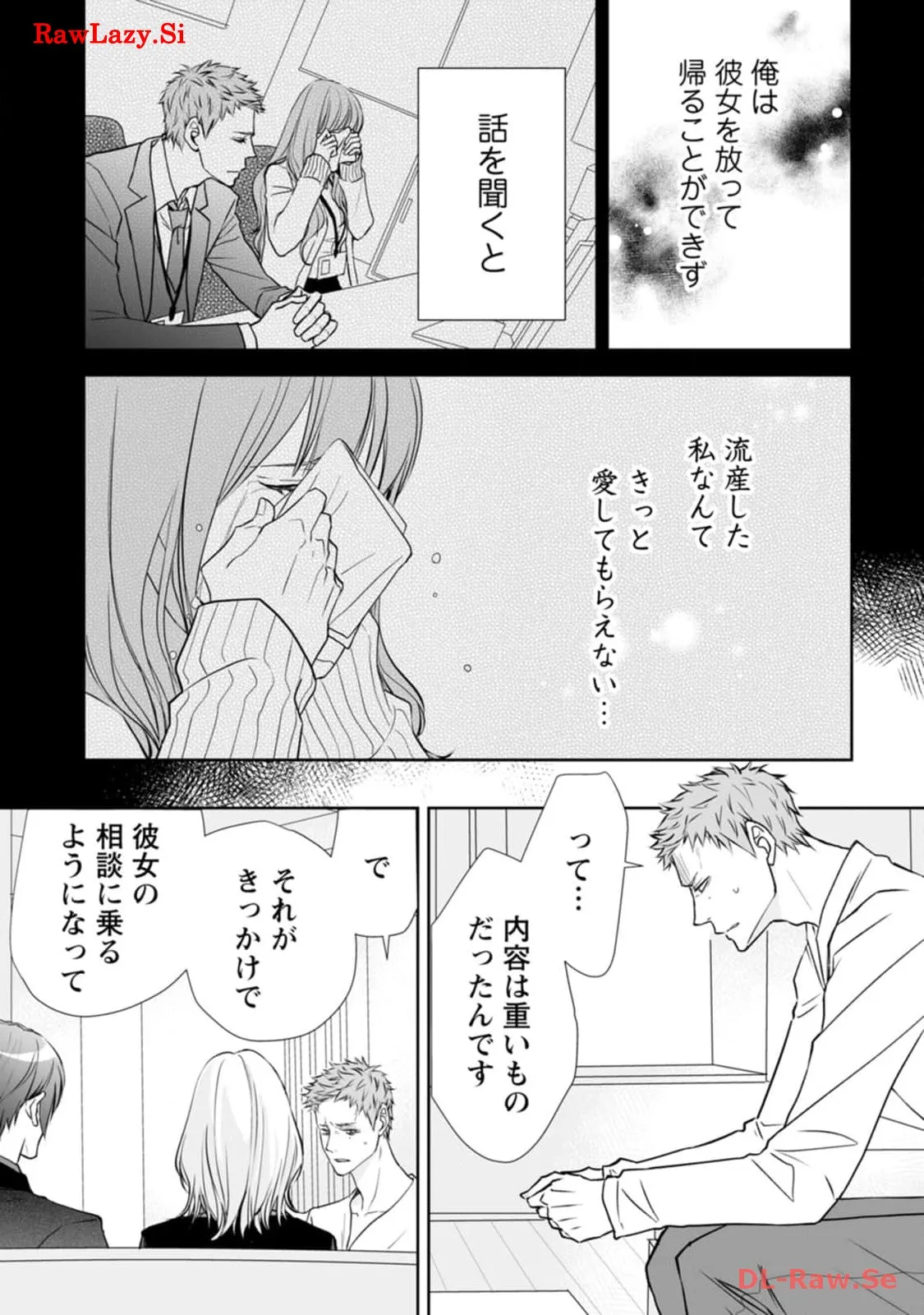 P21