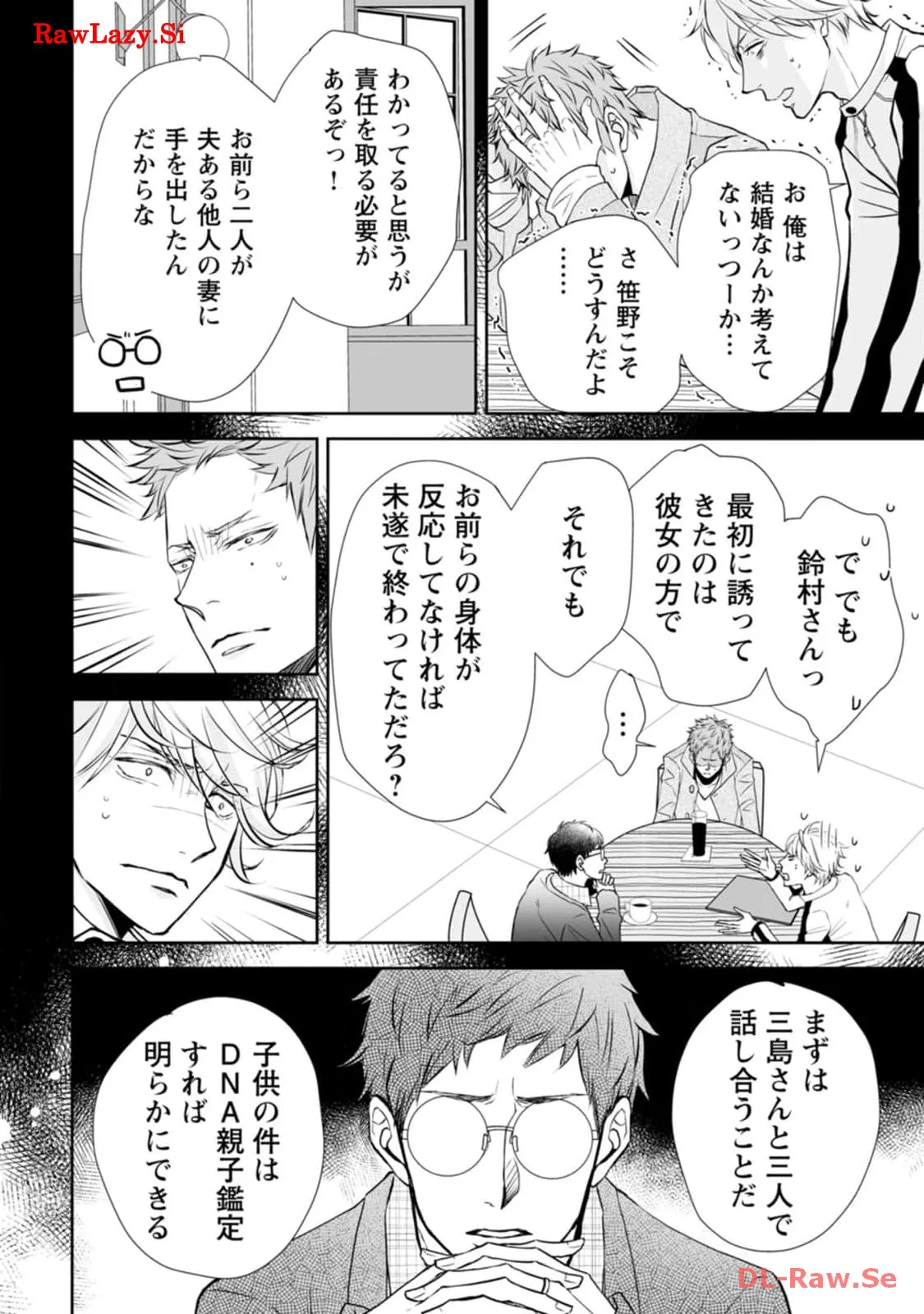 P28